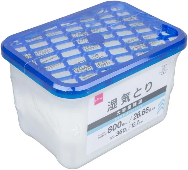 ظرف رطوبت گیر دایسو، آبی (1 عدد) - 800 میلی لیتر