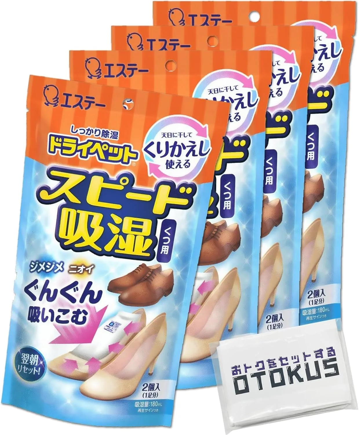 دراي پت (خريد عمده) ماده ضد رطوبت حيوانات خانگي خشك كننده سريع رطوبت گير كفش نوع پخش مكرر (1 جفت (150 گرم x 2)) x 4