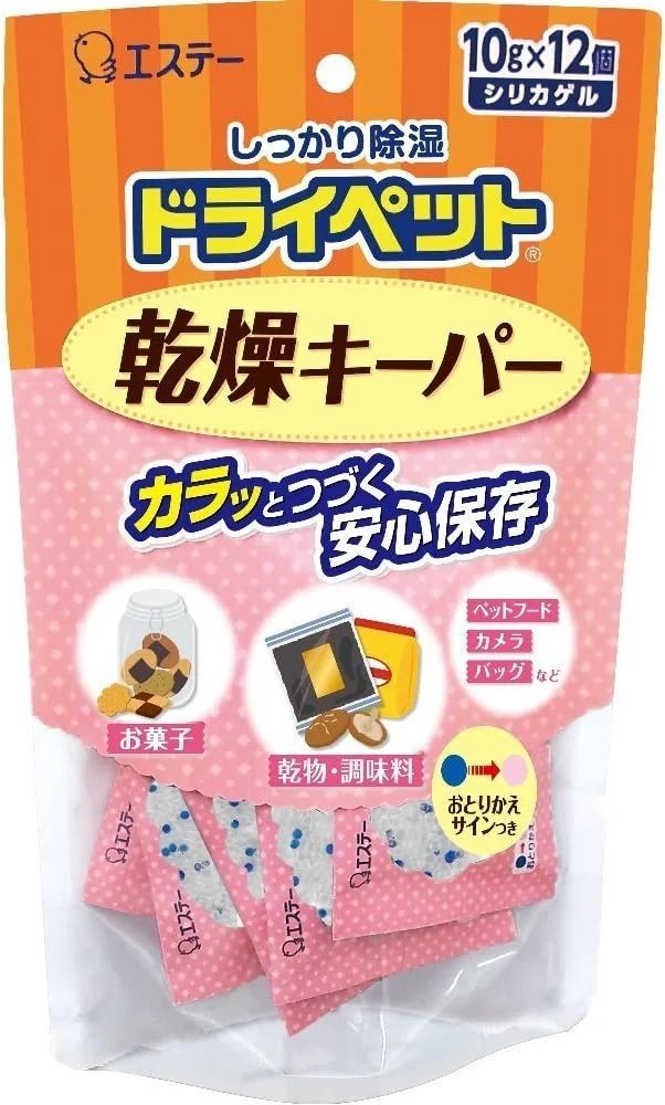 رطوبت گیر حیوانات خانگی درای پت (سیلیکا ژل) 10 گرمی x 12 عدد x 6 بسته