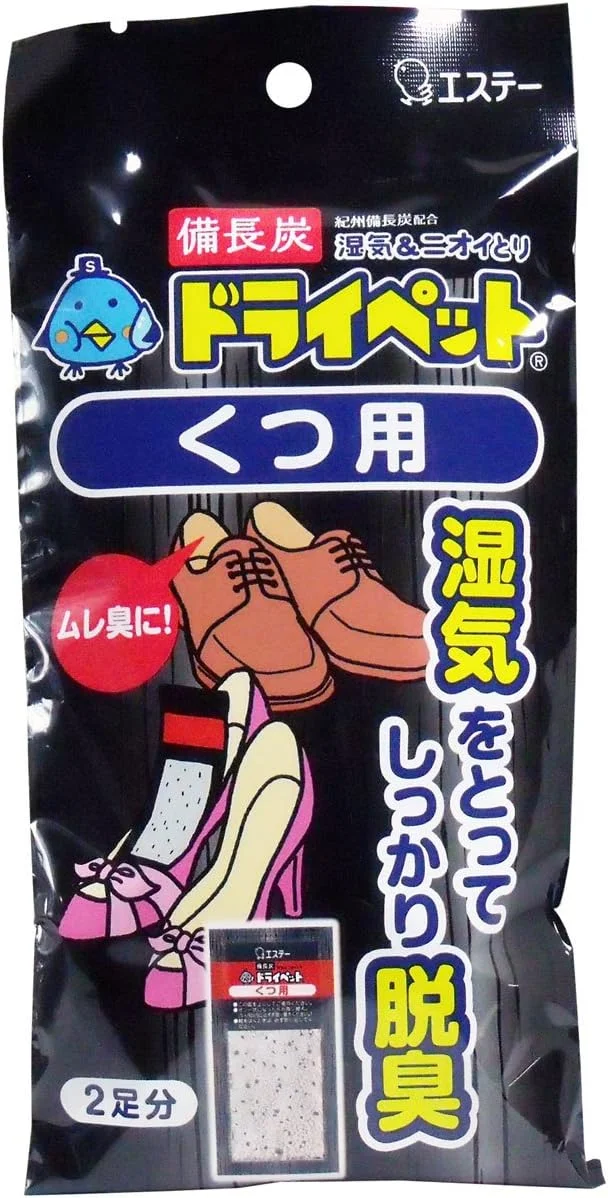 خشک کننده و بوگیر کفش درای پت بینچوتان، 21 گرمی، 4 عدد (2 جفت)