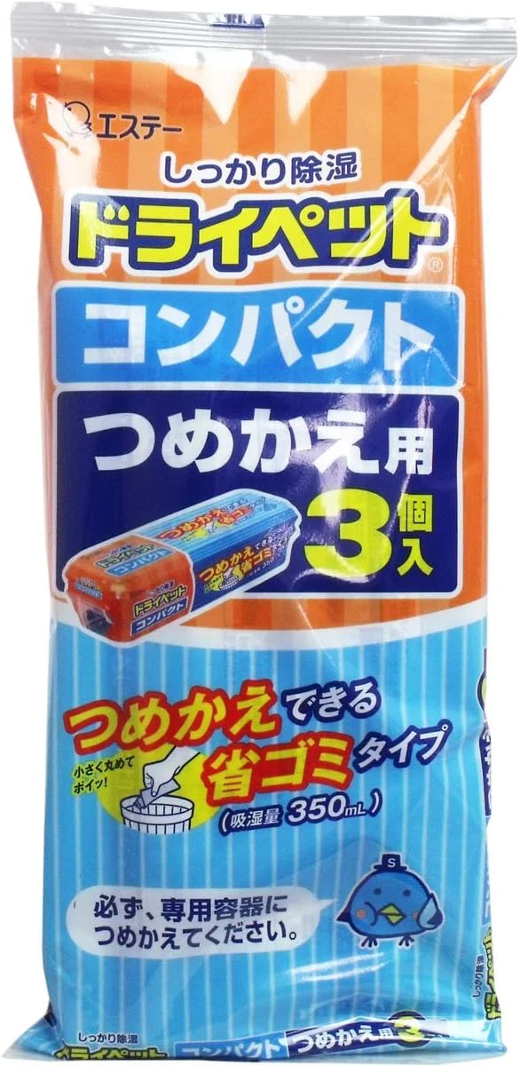 دستگاه رطوبت گیر و فن خشک کن حیوانات خانگی Dry Pet، مدل کامپکت، به همراه 3 عدد پد یدک 350 میلی لیتری