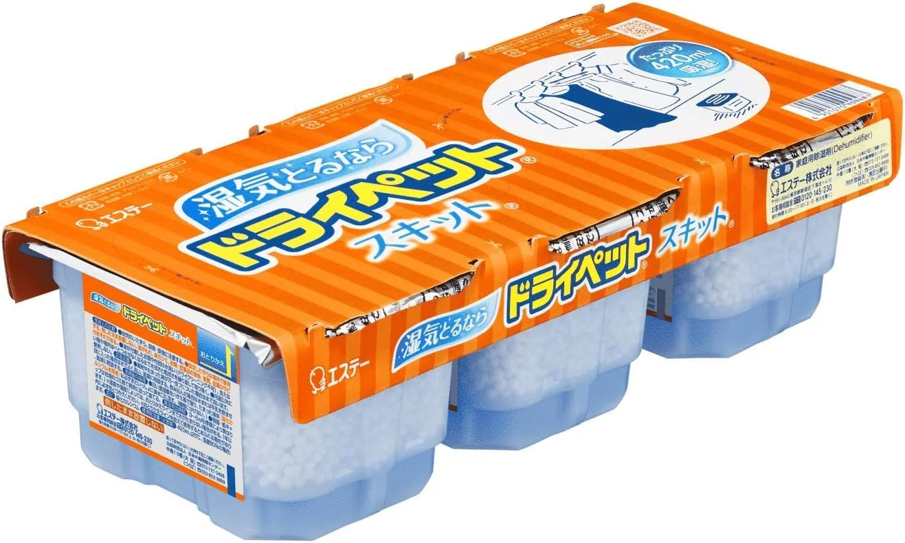 دراي پت (خريد عمده) رطوبت گیر لباس حیوانات خانگی یکبار مصرف (بسته 3 عددی 420 میلی لیتری) x 7