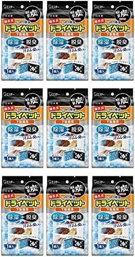 دراي پت (خرید عمده) جاذب رطوبت ذغال بینچو برای حیوانات خانگی، 95 گرم (9 عدد) مناسب برای جاکفشی ورودی