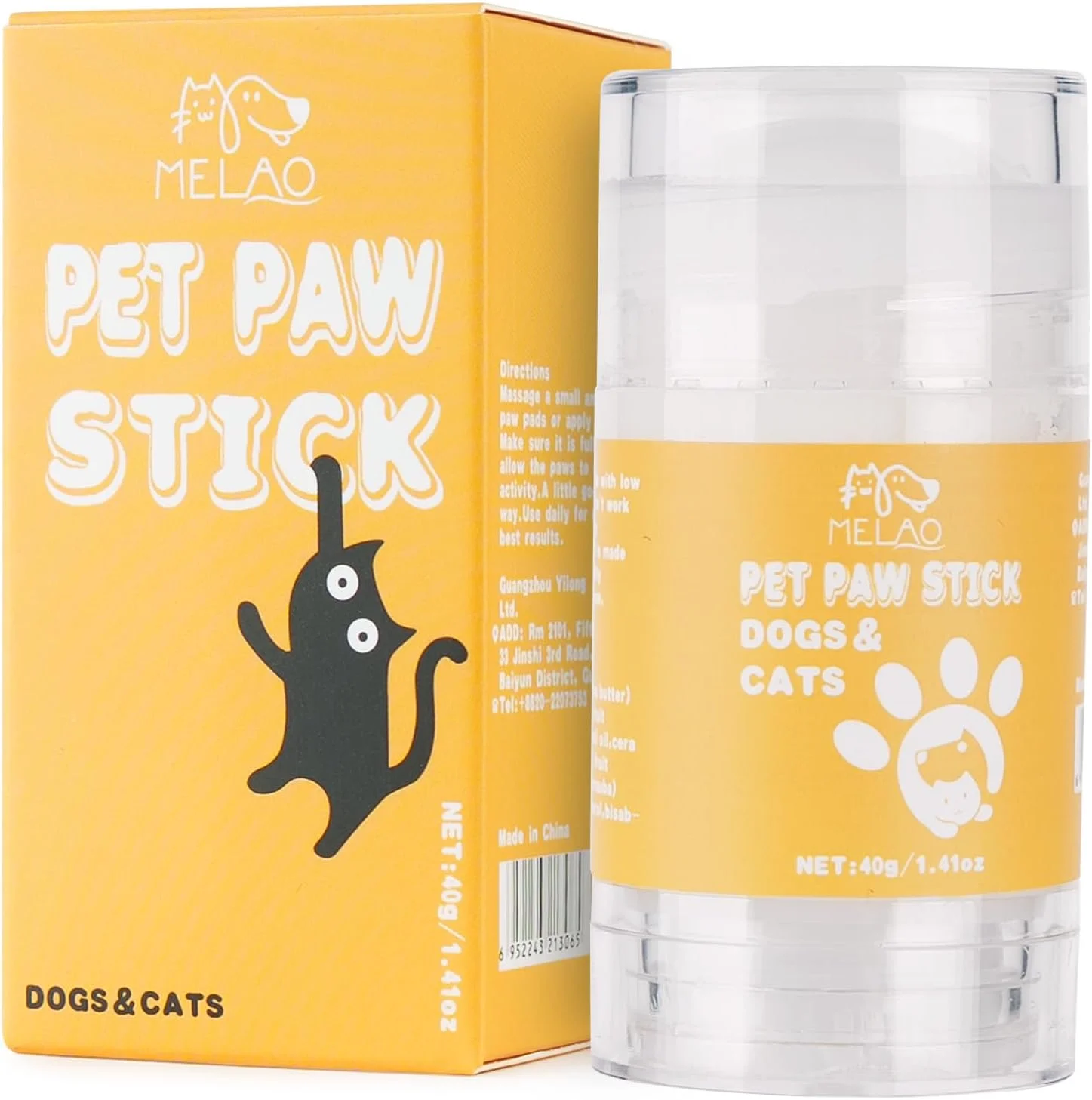 بالم پنجه و بینی سگ و گربه VRAIKO MELAO، 40 گرم، حاوی روغن نارگیل و شی باتر، مرطوب کننده پنجه های خشک و ترک خورده