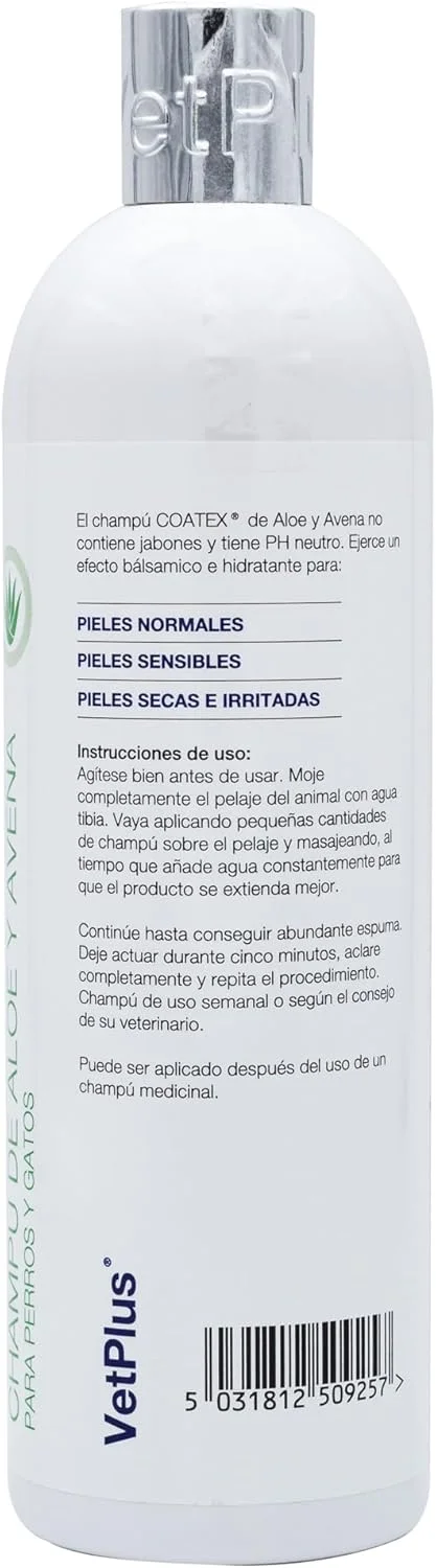 شامپو سگ و گربه VetPlus Coatex حاوی آلوئه ورا و جو دوسر - 500 میلی لیتر