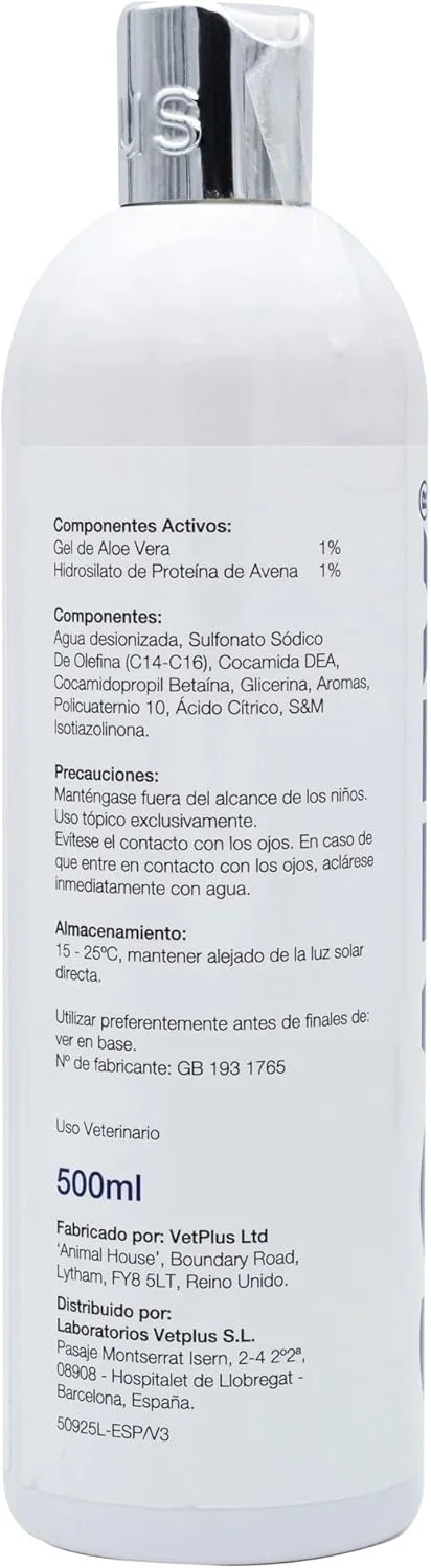 شامپو سگ و گربه VetPlus Coatex حاوی آلوئه ورا و جو دوسر - 500 میلی لیتر