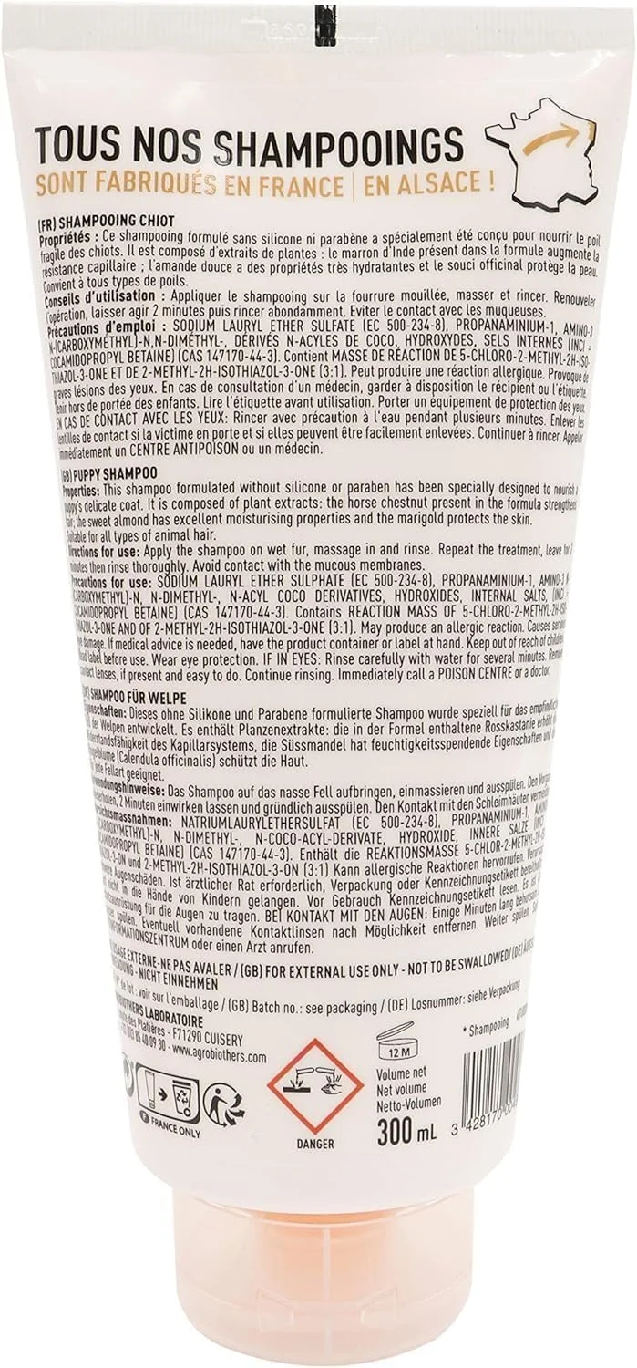 شامپو توله سگ وتوکانیس آگروبیوترز