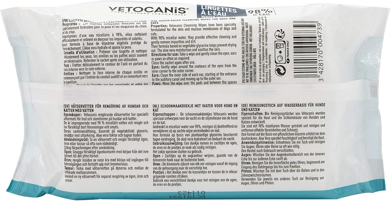 دستمال مرطوب پاک کننده Agrobiothers