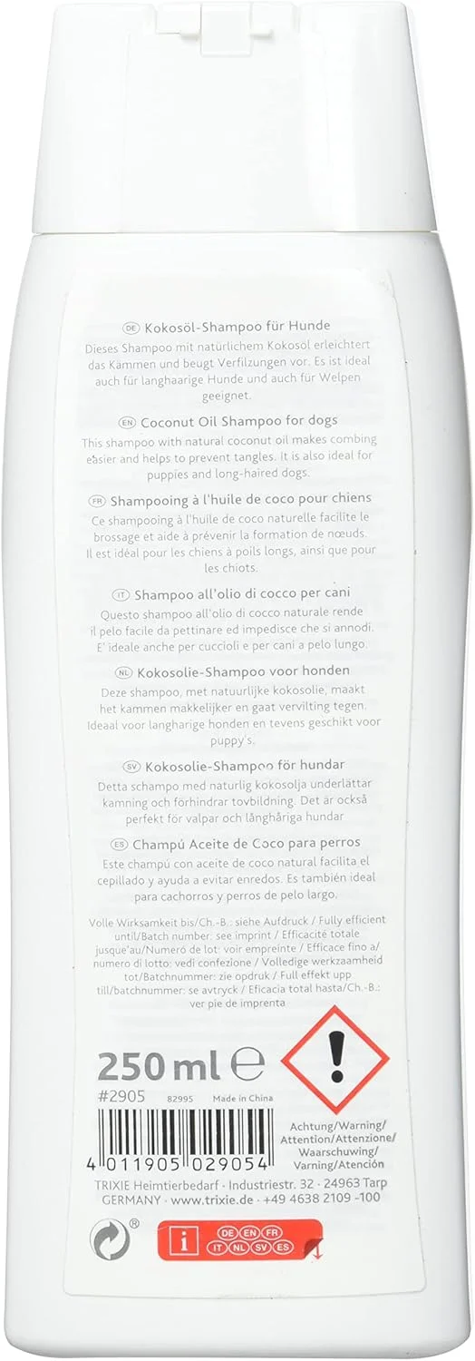 شامپو روغن نارگیل تریکسی 250 میلی لیتر