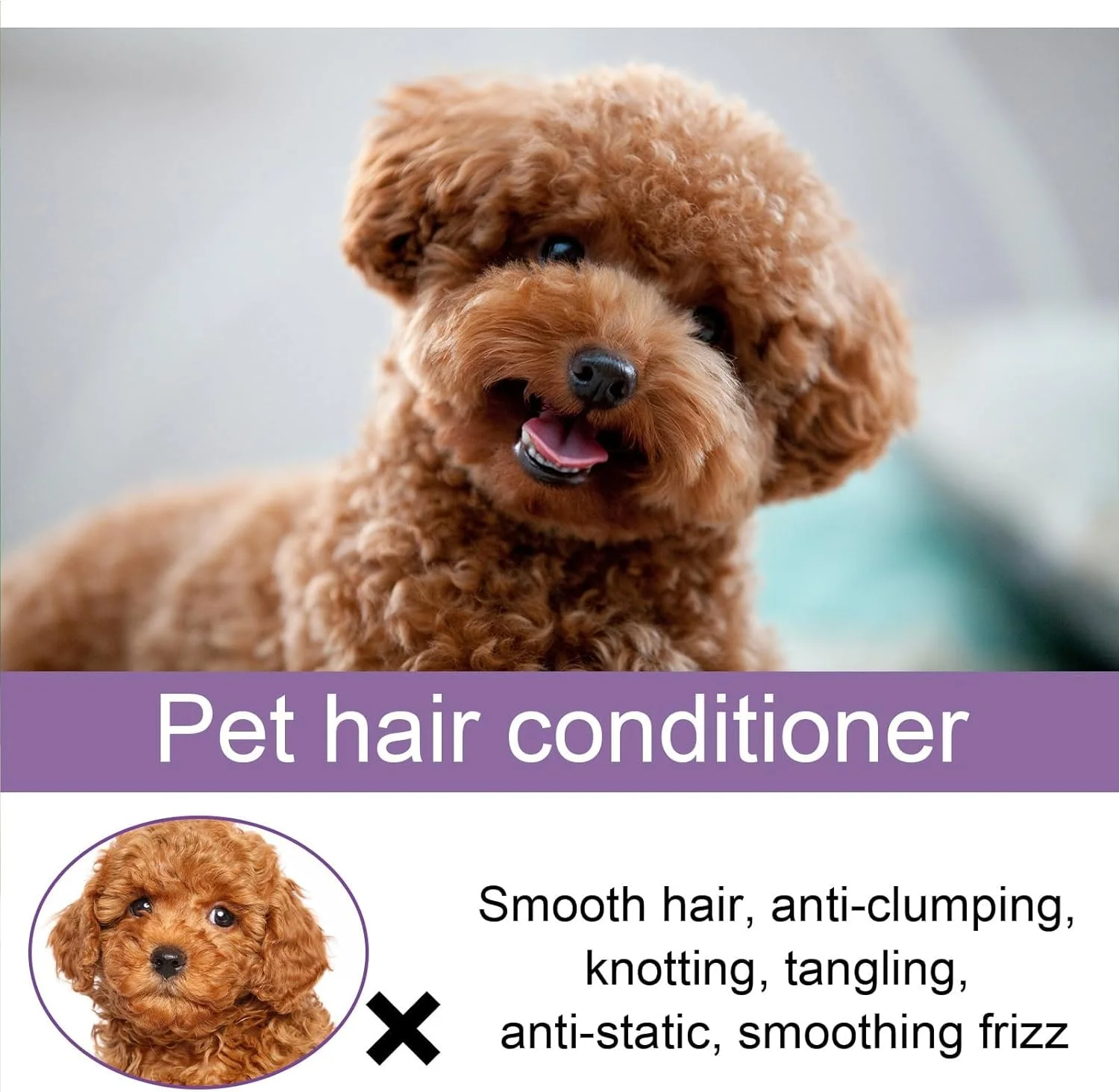 نرم کننده موی حیوانات خانگی TERRIFI، نرم کننده طبیعی پوشش مو برای آراستگی، کرم مرطوب کننده ملایم پوست برای سگ ها، موها را نرم و لطیف می کند