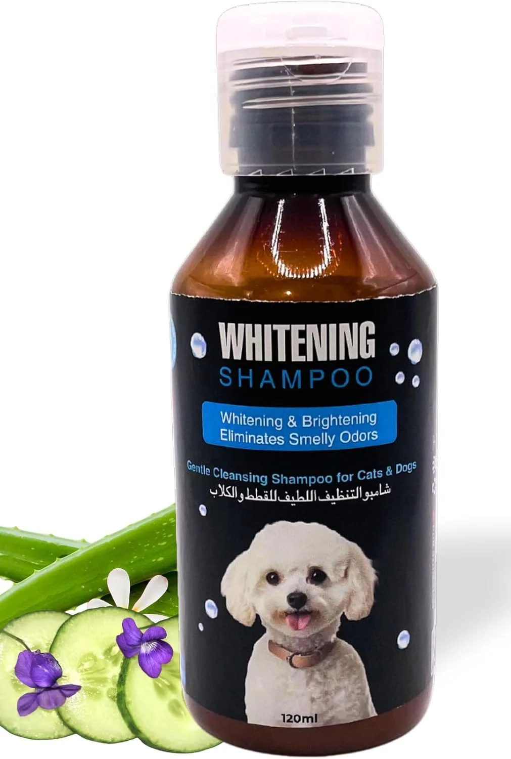 شامپو سفید کننده سگ و گربه استار دات هش 120 میلی لیتر مناسب برای تمامی نژادها