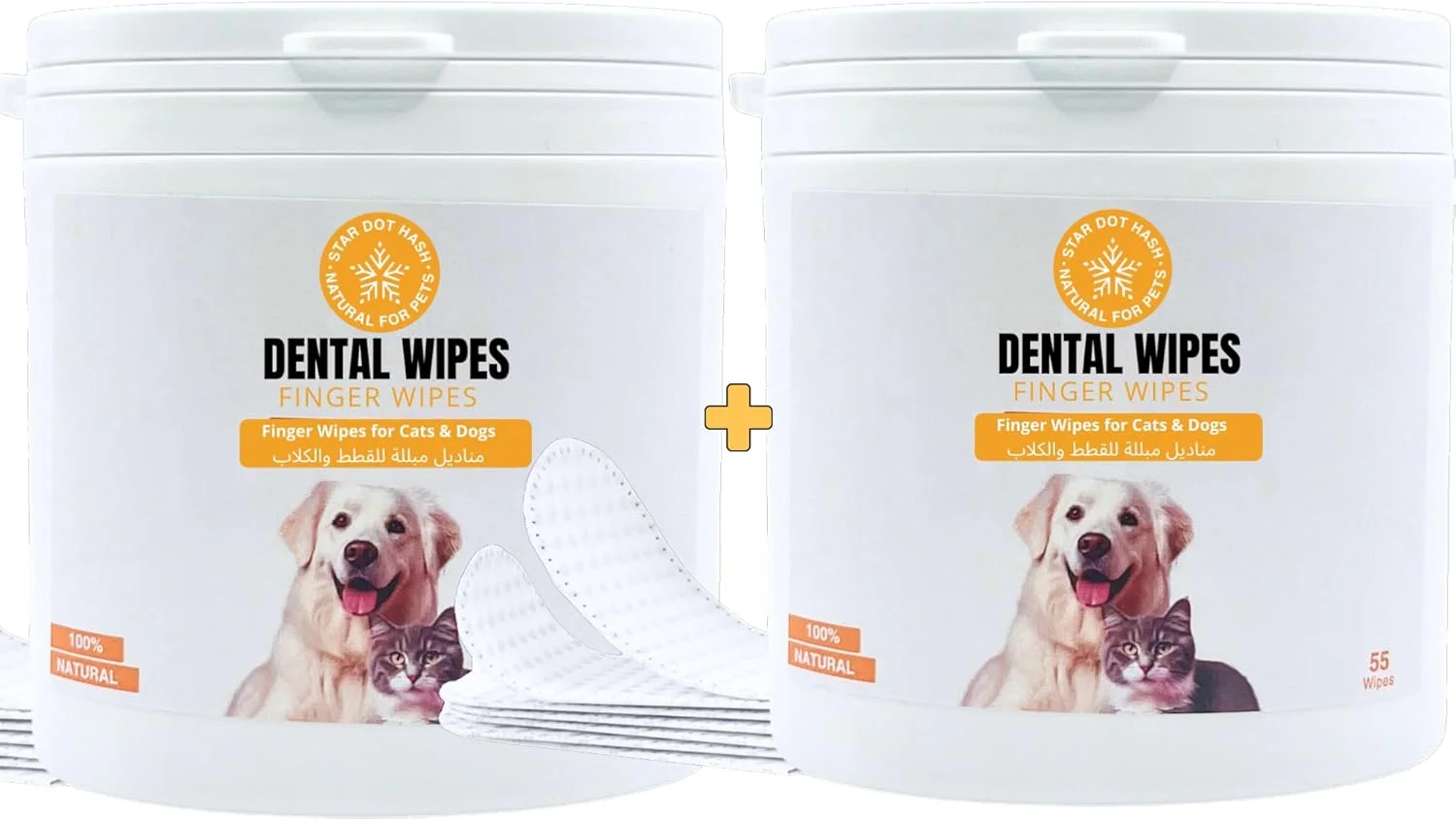 دستمال مرطوب دندان سگ و گربه StarDotHash برای تمیز کردن دندان (110 عدد) | دستمال مرطوب موثر برای دندان سگ و گربه | از بین برنده پلاک دندان