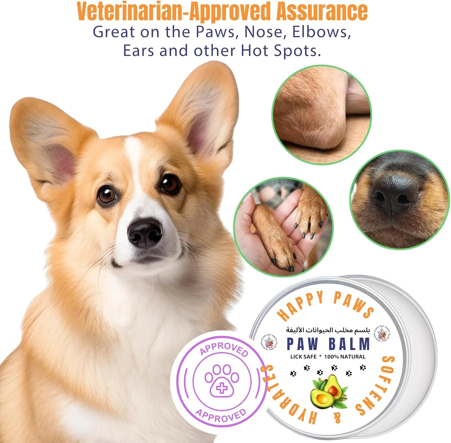 بالم پنجه حیوانات خانگی استاردوتاش - مرطوب کننده نارگیل طبیعی برای سگ ها و گربه ها | تسکین دهنده پنجه ها و بینی خشک و ترک خورده | بی خطر برای لیسیدن | محافظت در تمام طول سال برای آب و هوای گرم و سرد