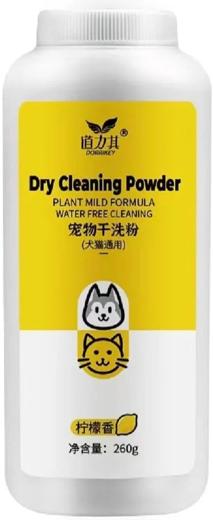 پودر شامپو خشک حیوانات خانگی 260 گرمی، شامپو بدون نیاز به آب سگ و گربه، پودر شامپو برای حیوانات خانگی، پودر تمیز کننده بدون آب برای کنترل بوی حیوانات خانگی، کاهش تحریک، ضد باکتری، با رایحه لیمو