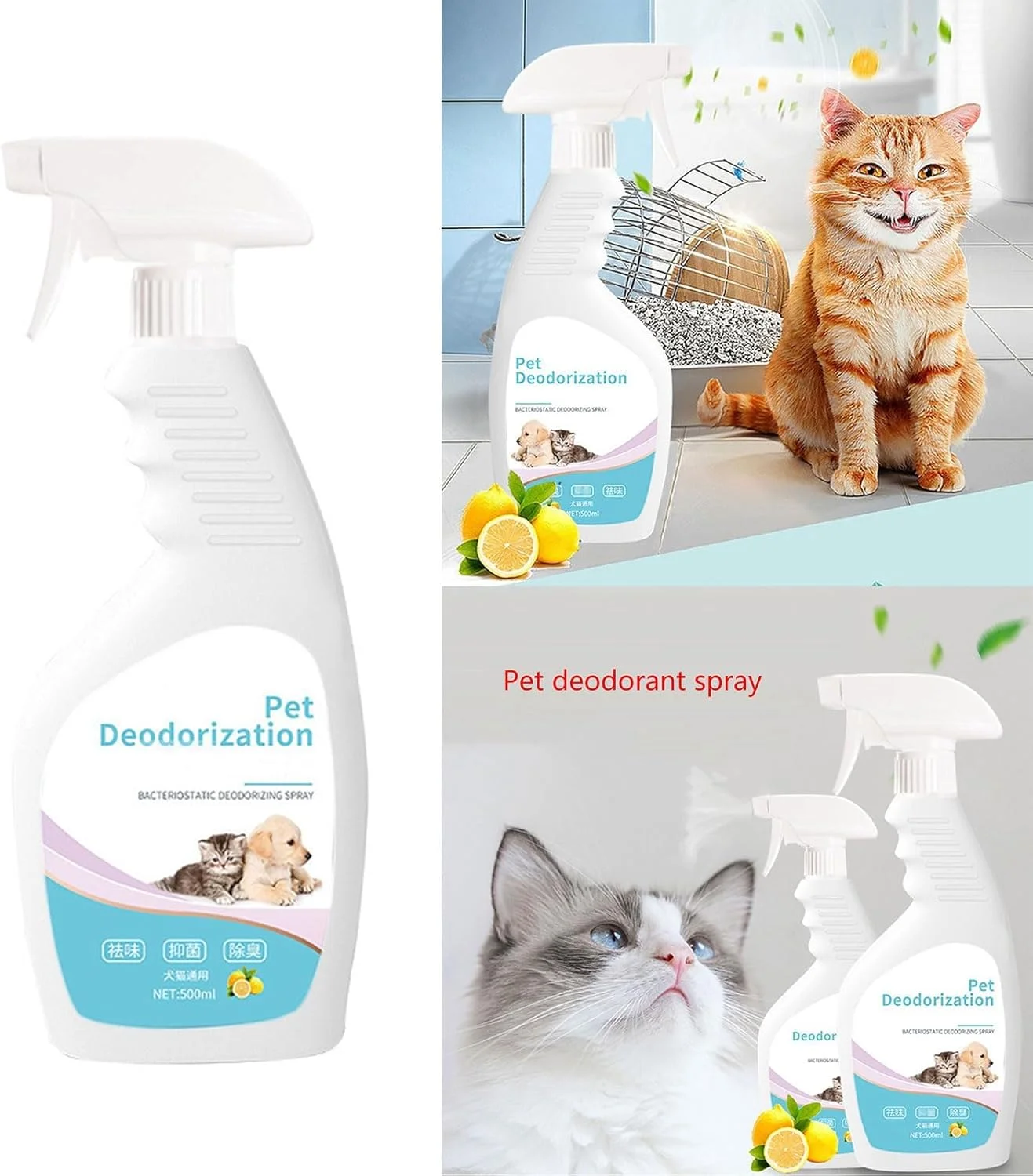 از بین برنده بوی حیوانات خانگی 500 میلی لیتری، از بین بردن بوهای نامطبوع از کف خانه و محل کار و فضای مناسب حیوانات خانگی با استفاده آسان از اسپری خوشبو کننده سگ، اسپری خوشبو کننده سگ برای سگ های بدبو، پودر خوشبو کننده سگ