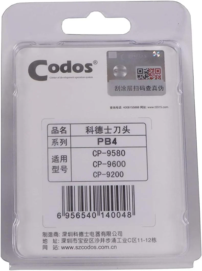 تیغه ماشین اصلاح سگ و گربه فودی پاپی (مناسب مدل های CP-9600/CP-9700/CP-9200، نقره ای) (تیغه) تیغه ماشین اصلاح سگ و گربه فودی پاپی (مناسب مدل های CP-9600/CP-9700/CP-9200، نقره ای) (تیغه)