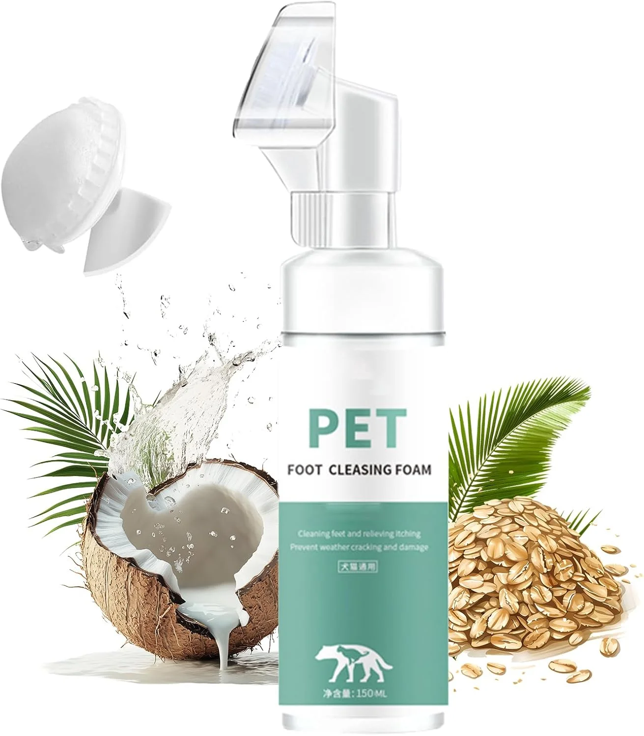 فوم پاک کننده پنجه سگ و گربه، فوم شستشوی پنجه سگ بدون نیاز به آبکشی با برس مویی سیلیکونی قابل جابجایی