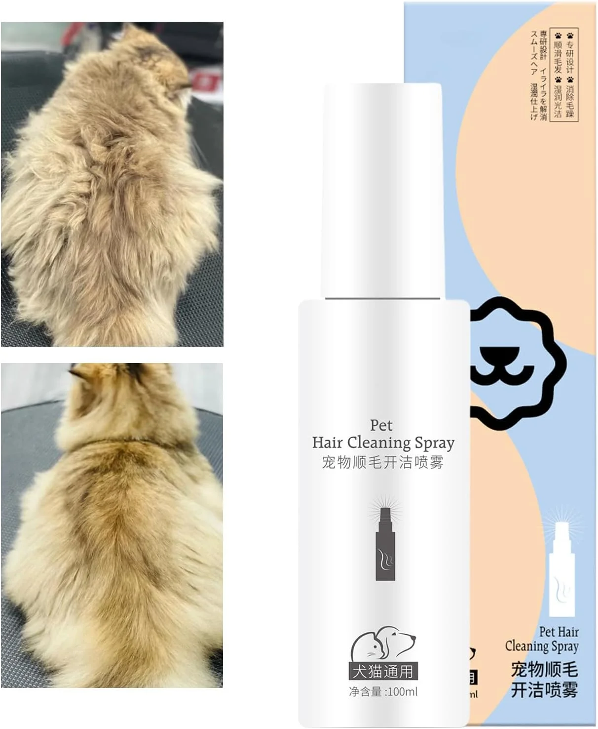 اسپری نرم کننده سگ | نرم کننده ضد الکتریسیته ساکن 100 میلی لیتری - مرطوب کننده توله سگ، از بین برنده گره خوردگی و بو - برای حمام موهای گره خورده، گربه ها، سگ ها، نظافت و باز کردن گره حیوانات خانگی اسپری نرم کننده سگ | نرم کننده ضد الکتریسیته ساکن 100 میلی لیتری - مرطوب کننده توله سگ، از بین برنده گره خوردگی و بو - برای حمام موهای گره خورده، گربه ها، سگ ها، نظافت و باز کردن گره حیوانات خانگی