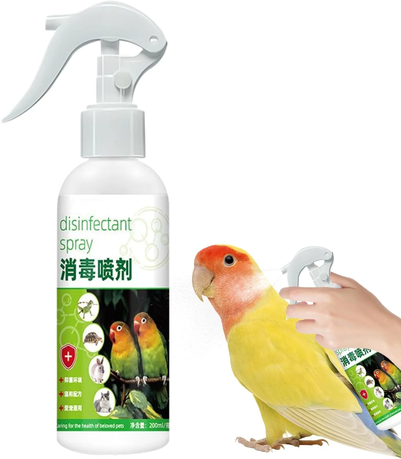 اسپری خوشبو کننده حیوانات خانگی | اسپری طراوت بخش 200 میلی لیتری برای نشیمنگاه طوطی | اسپری طراوت بخش طبیعی برای از بین بردن بوی ادرار قفس، ظرف غذای کف، نشیمنگاه طوطی عروس هلندی، توله سگ، بچه گربه، خانه و فرش اسپری خوشبو کننده حیوانات خانگی | اسپری طراوت بخش 200 میلی لیتری برای نشیمنگاه طوطی | اسپری طراوت بخش طبیعی برای از بین بردن بوی ادرار قفس، ظرف غذای کف، نشیمنگاه طوطی عروس هلندی، توله سگ، بچه گربه، خانه و فرش