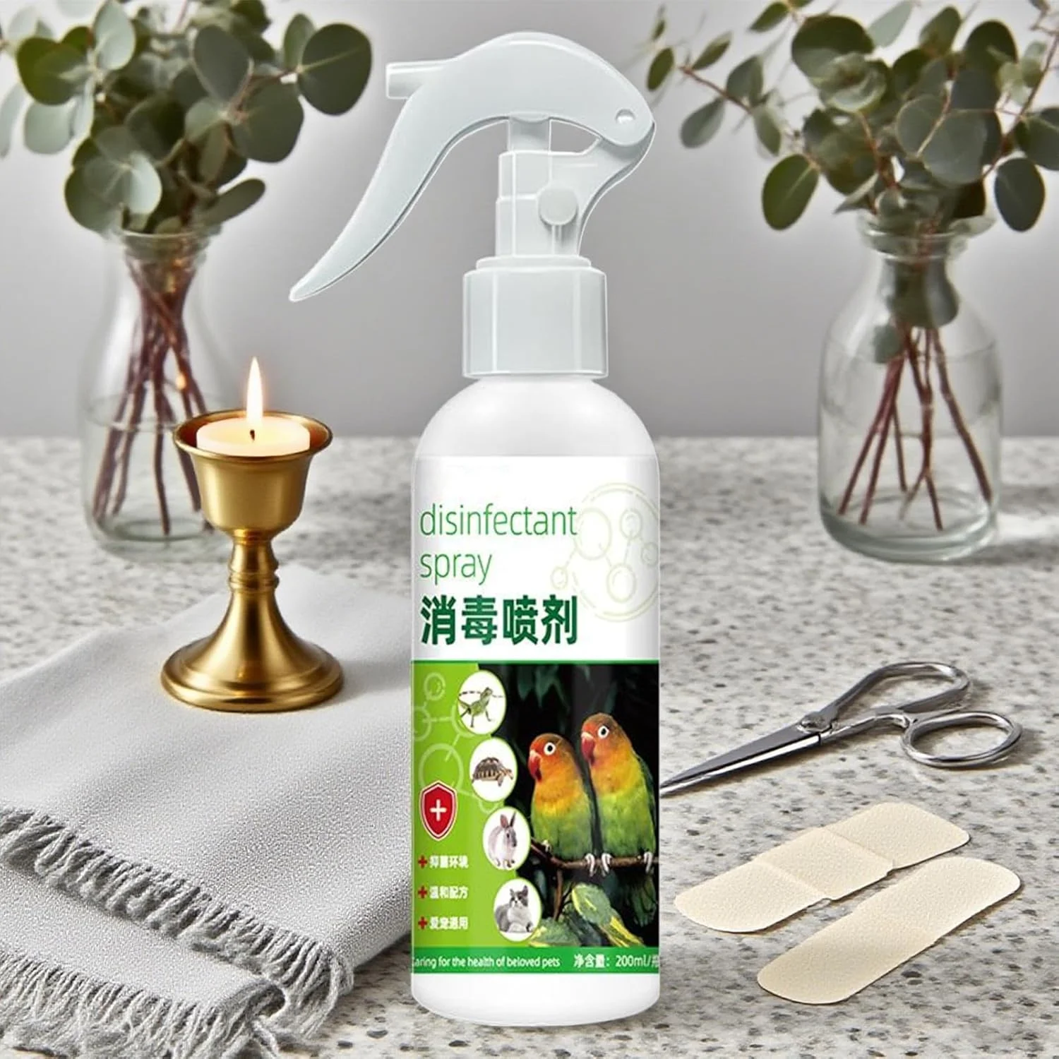 اسپری خوشبو کننده حیوانات خانگی | اسپری طراوت بخش 200 میلی لیتری برای نشیمنگاه طوطی | اسپری طراوت بخش طبیعی برای از بین بردن بوی ادرار قفس، ظرف غذای کف، نشیمنگاه طوطی عروس هلندی، توله سگ، بچه گربه، خانه و فرش اسپری خوشبو کننده حیوانات خانگی | اسپری طراوت بخش 200 میلی لیتری برای نشیمنگاه طوطی | اسپری طراوت بخش طبیعی برای از بین بردن بوی ادرار قفس، ظرف غذای کف، نشیمنگاه طوطی عروس هلندی، توله سگ، بچه گربه، خانه و فرش