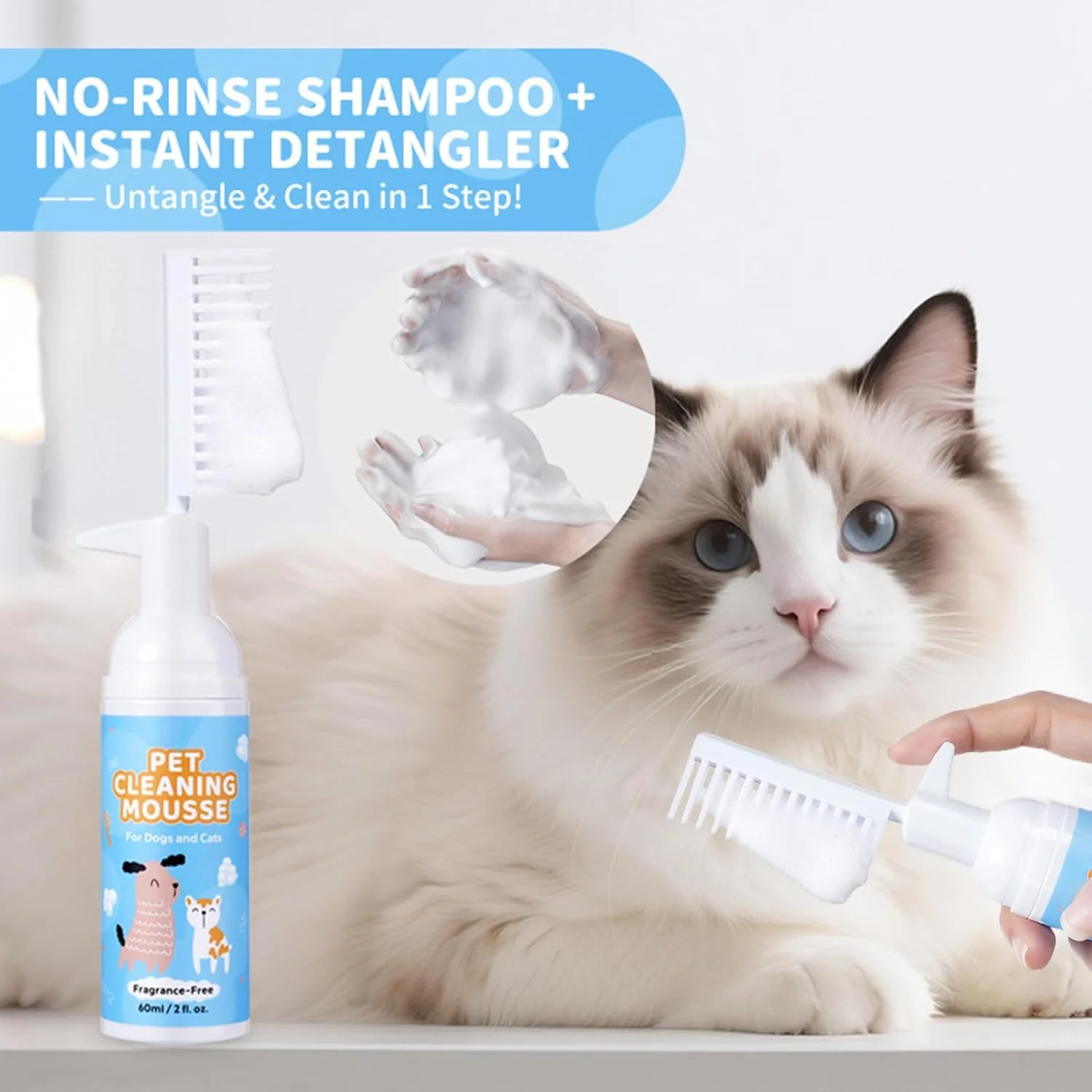شامپو سگ، پاک کننده آلودگی بدون نیاز به شستشو 60 میلی لیتر | موس پاک کننده موی حیوانات خانگی، شامپو خشک، مناسب برای حمام بچه گربه، توله سگ، کمپینگ، پناهگاه، مسافرت، خانه، نژادهای کوچک تا بزرگ