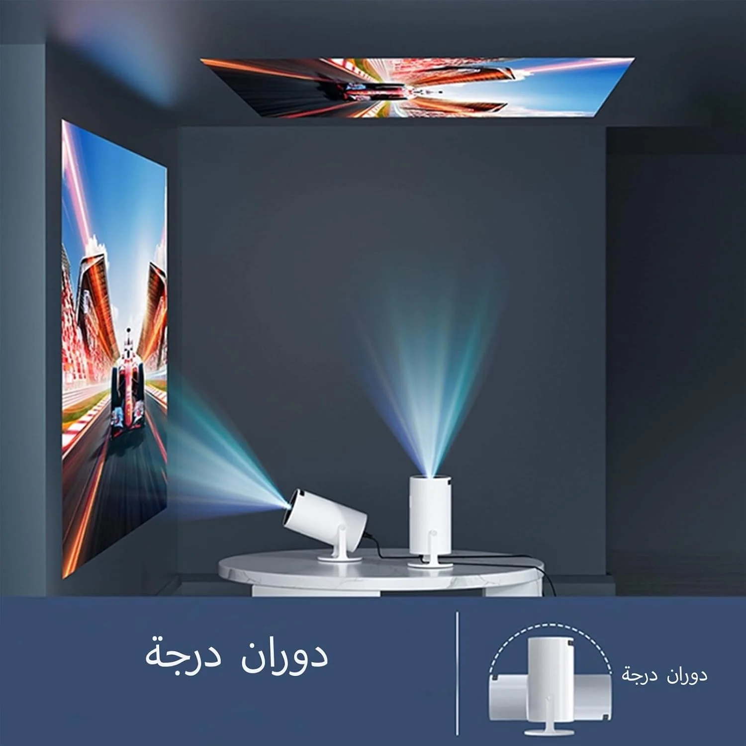 پروژکتور رترو Hy300 - پروژکتور مینی HD با 2 دسته بازی بی سیم، کارت 32 گیگابایتی، قابلیت پخش و اجرای بازی، قابلیت اتصال به کامپیوتر تلفن همراه از طریق وای فای، سینمای خانگی قابل حمل پروژکتور رترو Hy300 - پروژکتور مینی HD با 2 دسته بازی بی سیم، کارت 32 گیگابایتی، قابلیت پخش و اجرای بازی، قابلیت اتصال به کامپیوتر تلفن همراه از طریق وای فای، سینمای خانگی قابل حمل