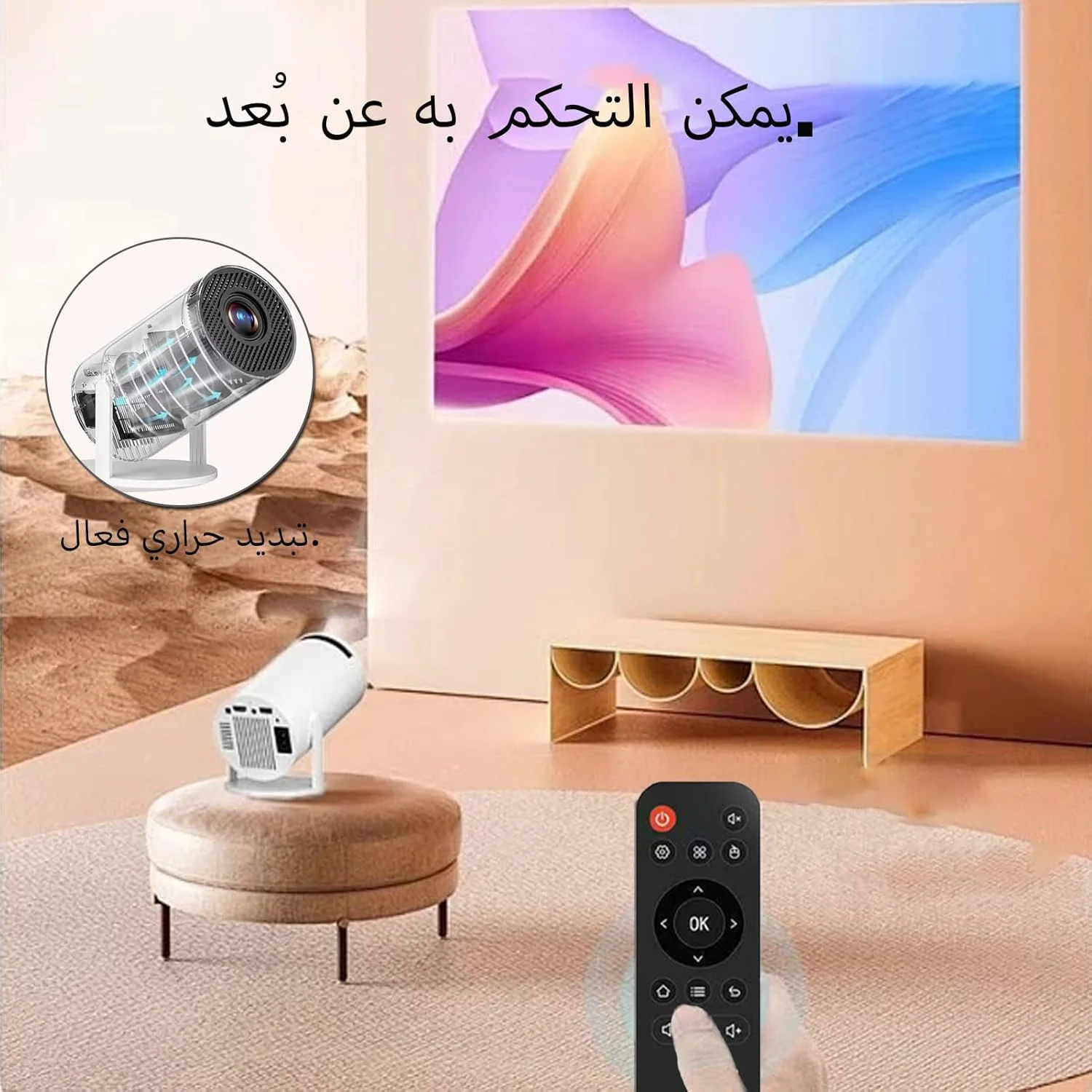 پروژکتور رترو Hy300 - پروژکتور مینی HD با 2 دسته بازی بی سیم، کارت 32 گیگابایتی، قابلیت پخش و اجرای بازی، قابلیت اتصال به کامپیوتر تلفن همراه از طریق وای فای، سینمای خانگی قابل حمل پروژکتور رترو Hy300 - پروژکتور مینی HD با 2 دسته بازی بی سیم، کارت 32 گیگابایتی، قابلیت پخش و اجرای بازی، قابلیت اتصال به کامپیوتر تلفن همراه از طریق وای فای، سینمای خانگی قابل حمل