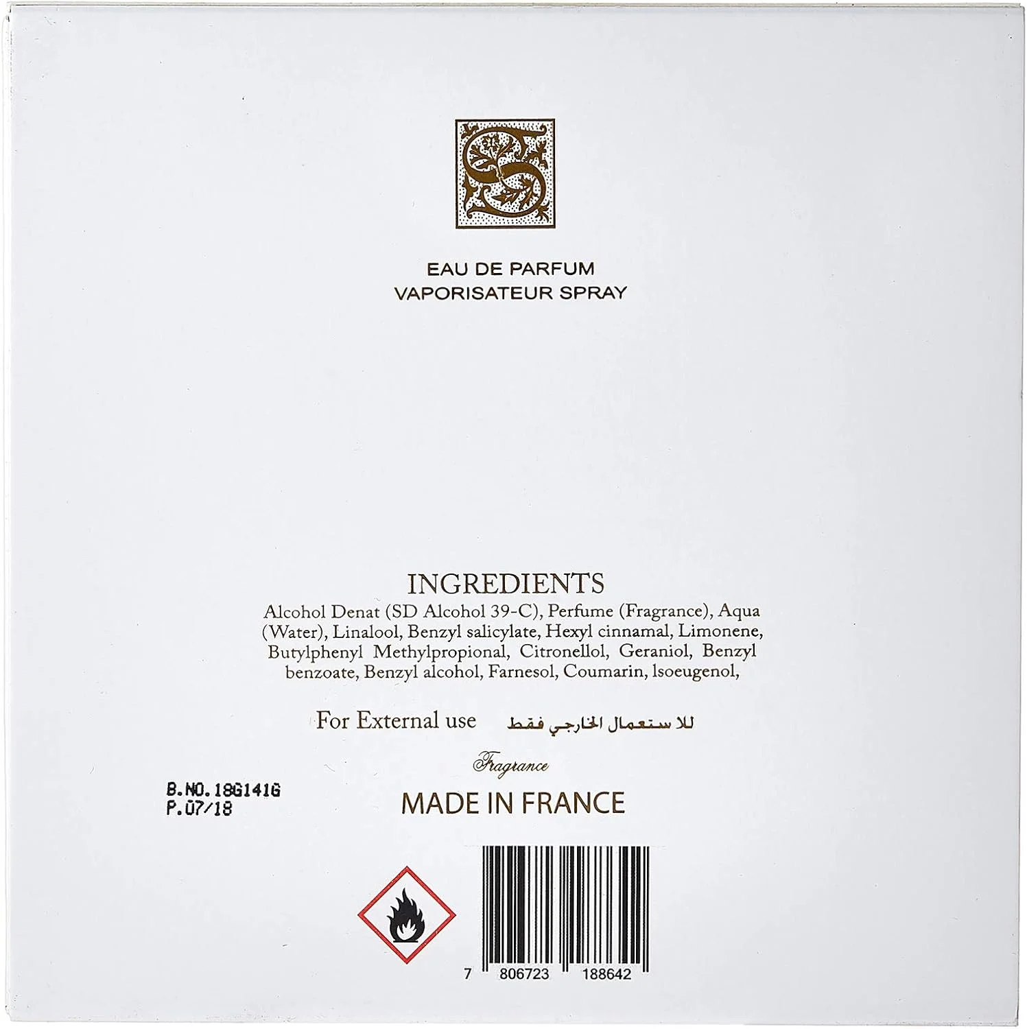 سیگنیچر فم ادو پرفیوم زنانه، ۱۰۰ میلی لیتر