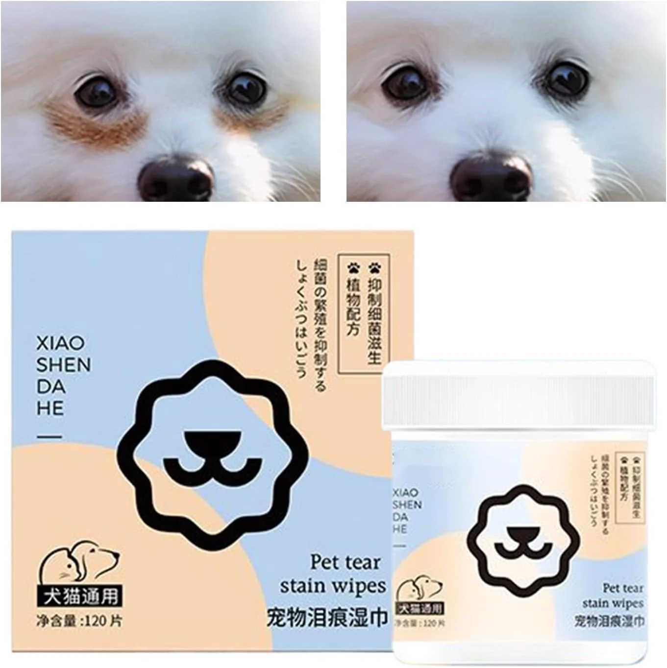 دستمال مرطوب پاک کننده چشم سگ - دستمال مرطوب ایمن برای تمیز کردن پنجه توله سگ، لوازم مراقبت از چشم سگ نرم برای توله سگ ها، بچه گربه ها و خرگوش های کوچک، متوسط و بزرگ دستمال مرطوب پاک کننده چشم سگ - دستمال مرطوب ایمن برای تمیز کردن پنجه توله سگ، لوازم مراقبت از چشم سگ نرم برای توله سگ ها، بچه گربه ها و خرگوش های کوچک، متوسط و بزرگ