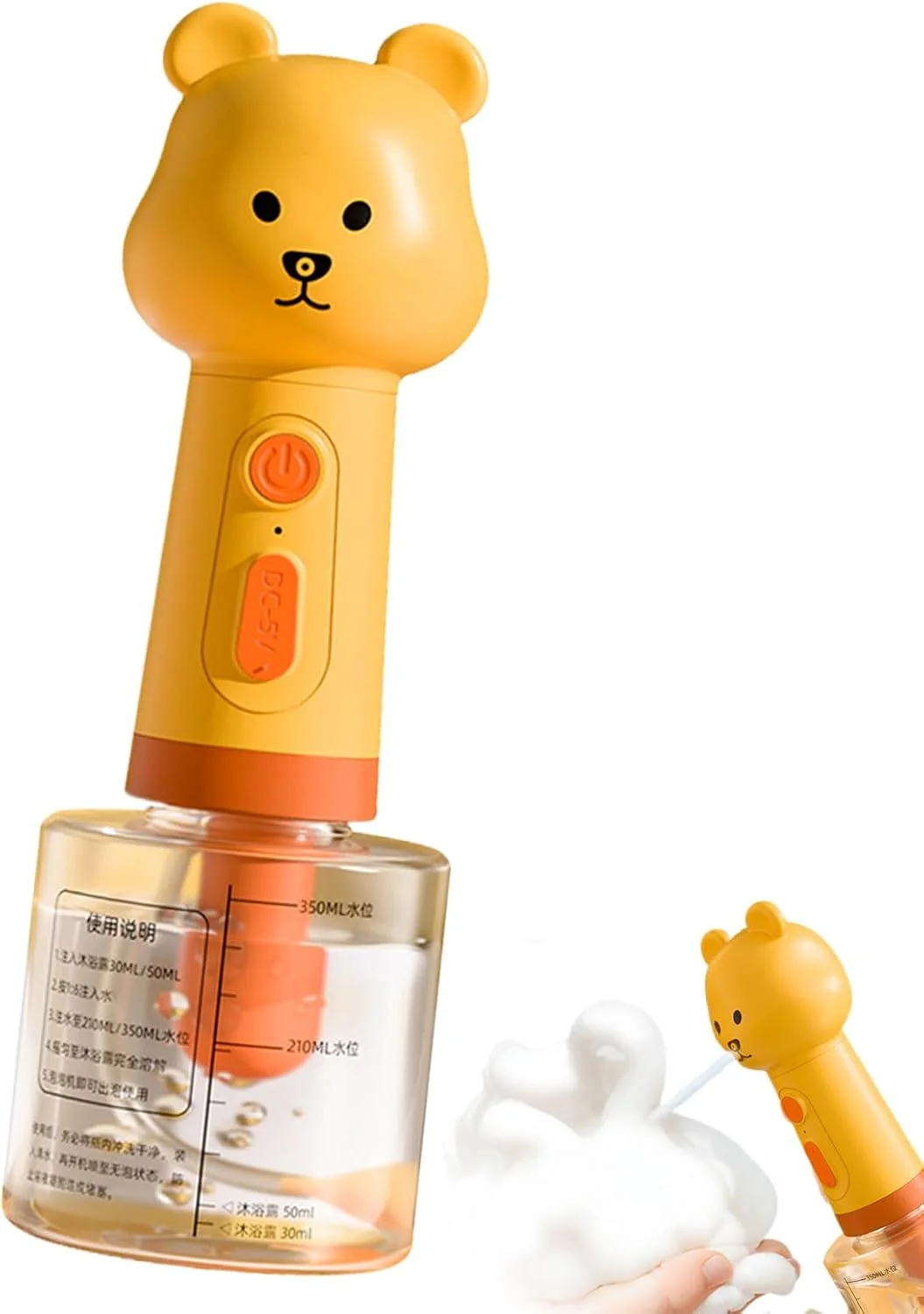 شامپو پخش کن سگ | شامپو پاش سگ - ابزار نظافت حیوانات خانگی فوم ساز نرم کننده مدل خرس برای شستشوی مراقبت از پنجه و حمام سگ های مسن شامپو پخش کن سگ | شامپو پاش سگ - ابزار نظافت حیوانات خانگی فوم ساز نرم کننده مدل خرس برای شستشوی مراقبت از پنجه و حمام سگ های مسن