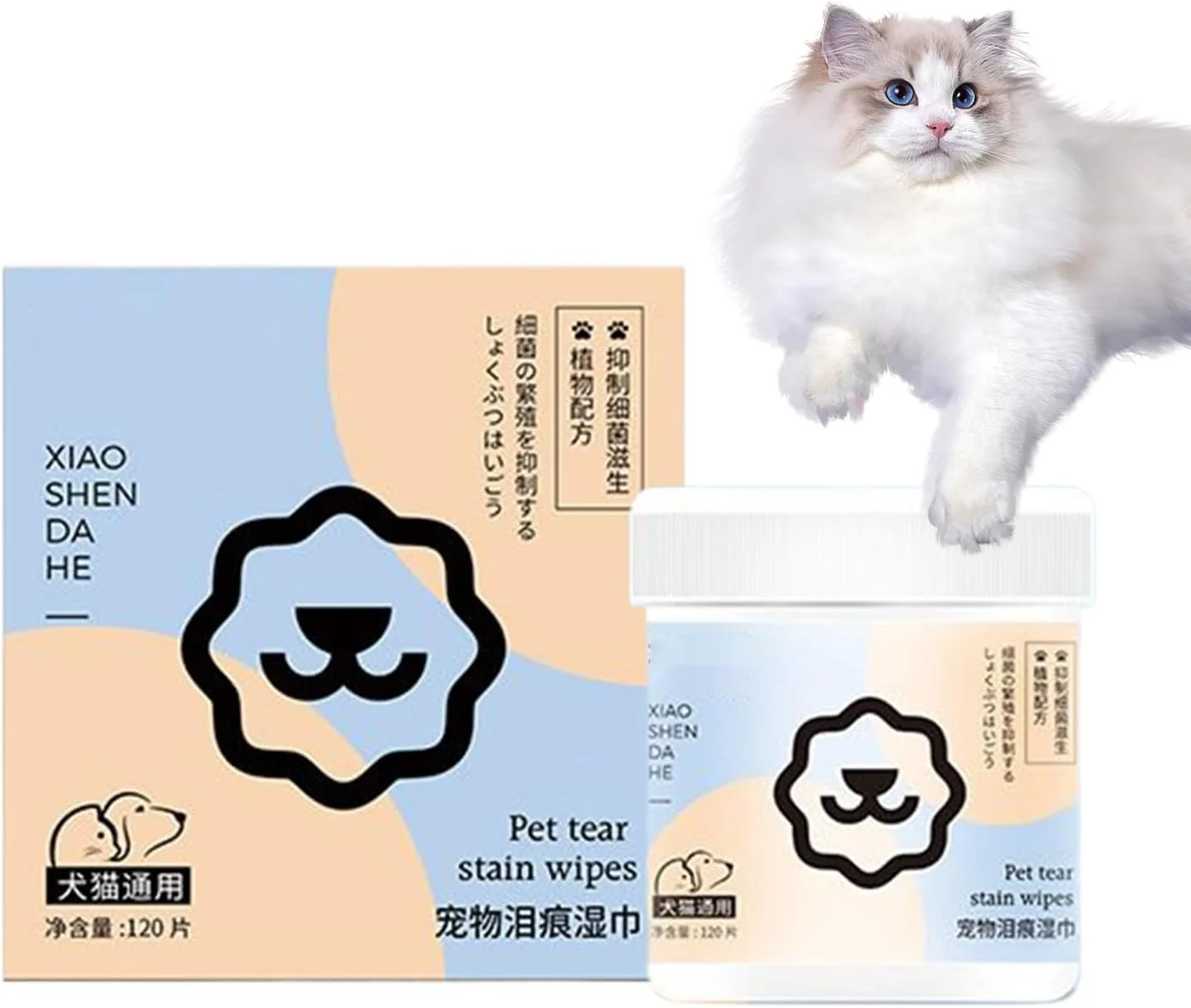 دستمال مرطوب پاک کننده چشم سگ - دستمال مرطوب ملایم پاک کننده بینی گربه، ابزار نظافت و مراقبت از چشم سگ، نرم برای توله سگ ها، بچه گربه ها و خرگوش های کوچک، متوسط و بزرگ دستمال مرطوب پاک کننده چشم سگ - دستمال مرطوب ملایم پاک کننده بینی گربه، ابزار نظافت و مراقبت از چشم سگ، نرم برای توله سگ ها، بچه گربه ها و خرگوش های کوچک، متوسط و بزرگ
