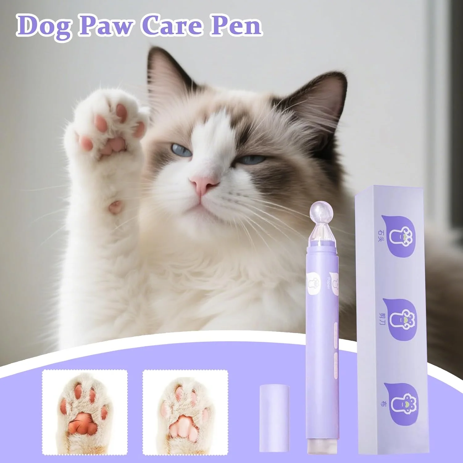 بالم پنجه سگ، بالم مغذی پنجه برای سگ ها - لوسیون ضد نشت 7.5 گرمی، راه حل مراقبت از پوست با اندازه جیبی برای حیوانات خانگی کوچک، متوسط و بزرگ بالم پنجه سگ، بالم مغذی پنجه برای سگ ها - لوسیون ضد نشت 7.5 گرمی، راه حل مراقبت از پوست با اندازه جیبی برای حیوانات خانگی کوچک، متوسط و بزرگ