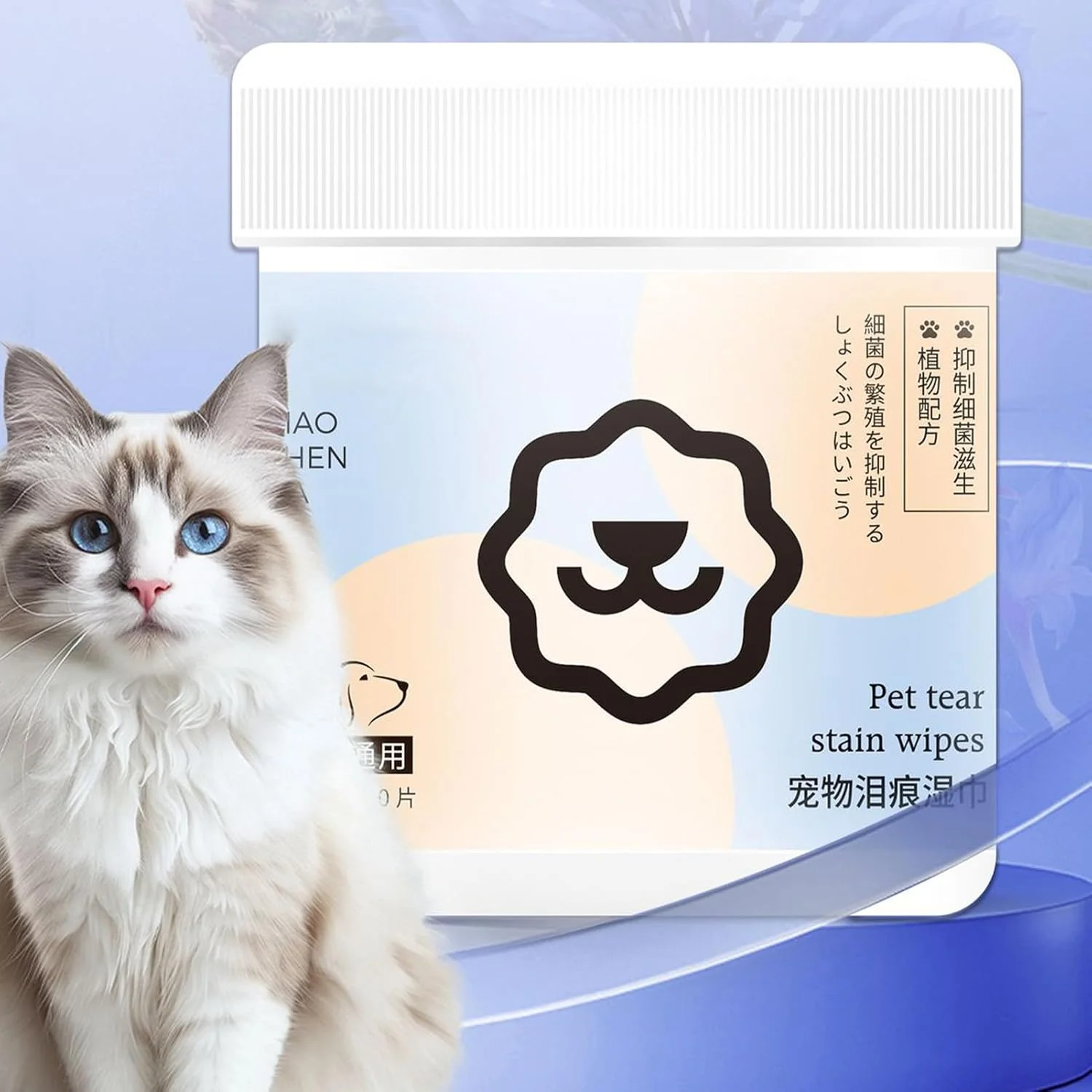 دستمال مرطوب تمیز کننده چشم حیوانات خانگی - دستمال مرطوب ایمن برای تمیز کردن گوش گربه، لوازم مراقبت از چشم سگ سازگار با پوست برای توله سگ ها، بچه گربه ها و خرگوش های کوچک، متوسط و بزرگ دستمال مرطوب تمیز کننده چشم حیوانات خانگی - دستمال مرطوب ایمن برای تمیز کردن گوش گربه، لوازم مراقبت از چشم سگ سازگار با پوست برای توله سگ ها، بچه گربه ها و خرگوش های کوچک، متوسط و بزرگ