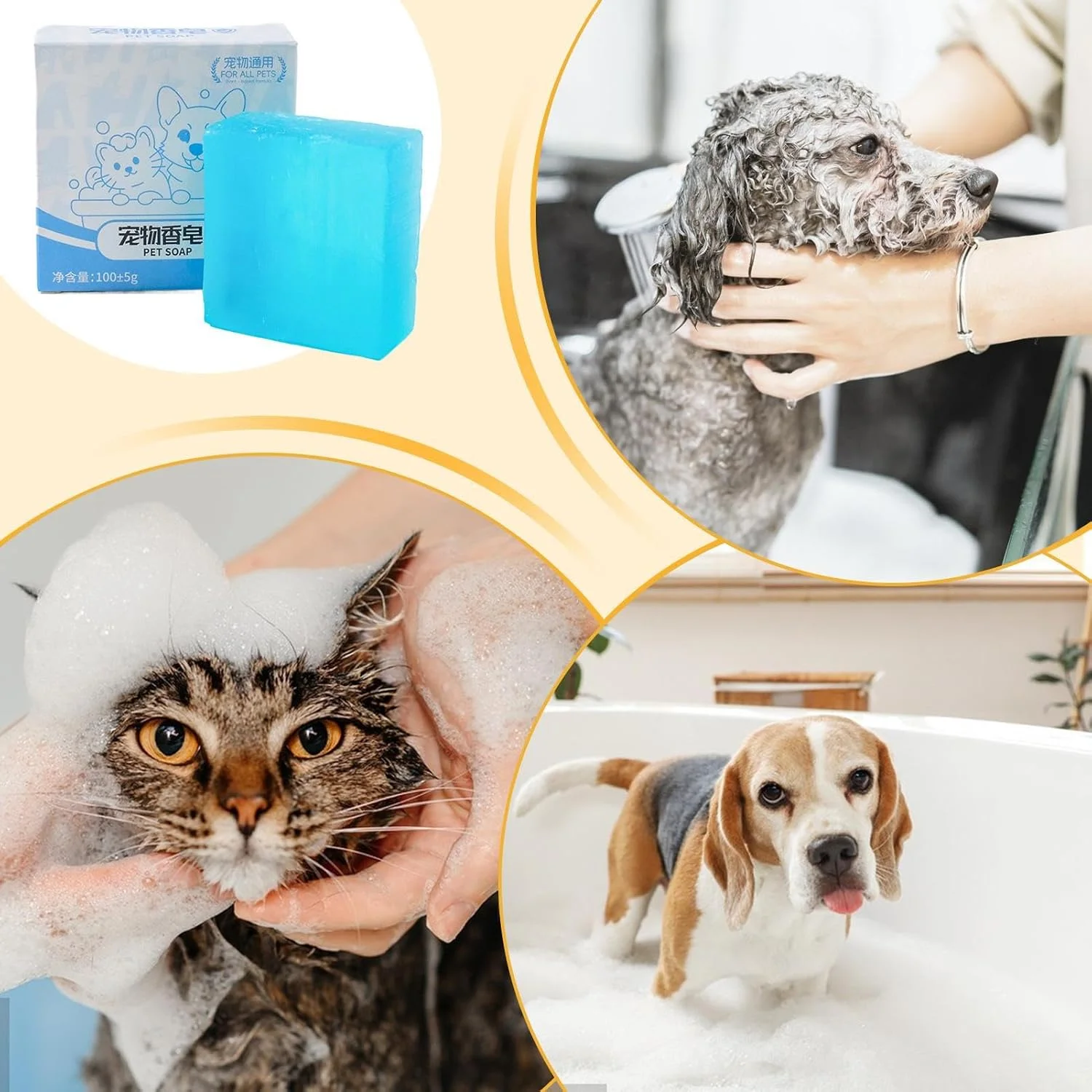 Dog Shampoo Bar - Sensitive Skin Soothing - Skin Cleanser Soap Bar for Cat | for Small Medium Large Breeds Kitten Puppy Bathroom Travel Home Garden Shelter Dog Shampoo Bar - Sensitive Skin Soothing - Skin Cleanser Soap Bar for Cat | for Small Medium Large Breeds Kitten Puppy Bathroom Travel Home Garden Shelter