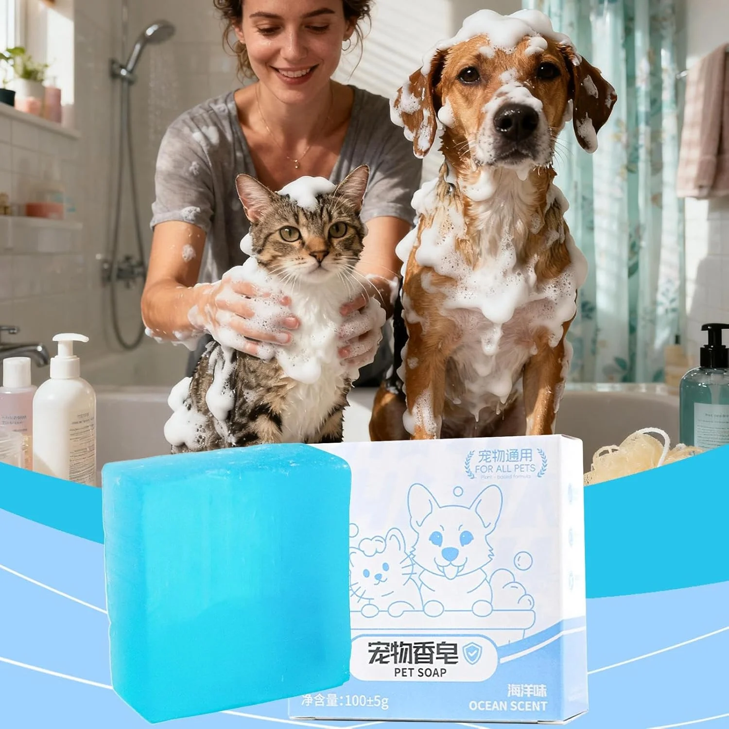 شامپو سگ به شکل صابون | نظافت با رایحه دریایی طبیعی | صابون پاک کننده موی حیوانات خانگی، مناسب برای نژادهای کوچک، متوسط و بزرگ، بچه گربه، توله سگ، حمام، مسافرت، خانه، باغ و پناهگاه شامپو سگ به شکل صابون | نظافت با رایحه دریایی طبیعی | صابون پاک کننده موی حیوانات خانگی، مناسب برای نژادهای کوچک، متوسط و بزرگ، بچه گربه، توله سگ، حمام، مسافرت، خانه، باغ و پناهگاه