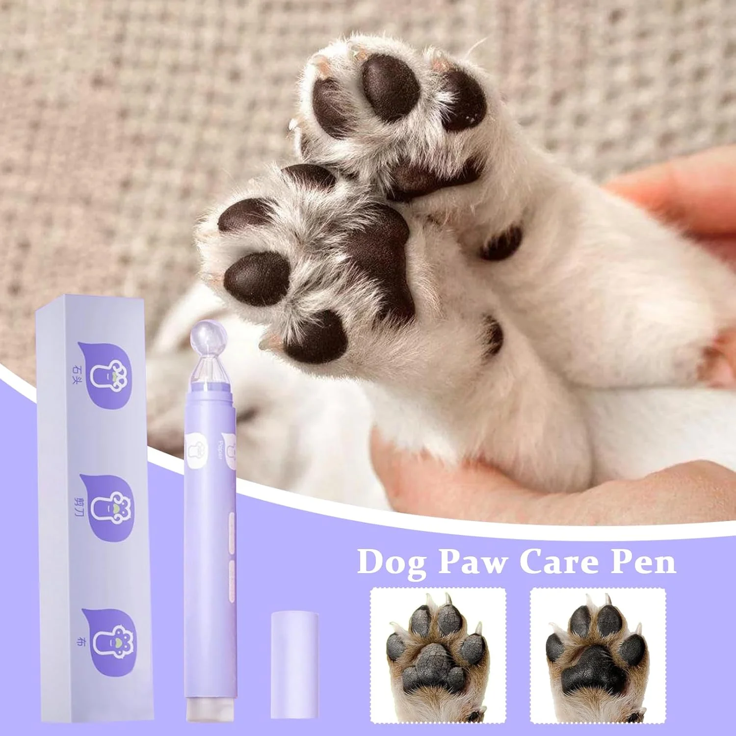 قلم بالم پنجه گربه | قلم بالم مرطوب کننده پنجه سگ گربه | لوسیون 7.5 گرمی با جذب سریع، راه حل مراقبت از پوست برای حیوانات نژادهای کوچک، متوسط و بزرگ، بچه گربه و توله سگ قلم بالم پنجه گربه | قلم بالم مرطوب کننده پنجه سگ گربه | لوسیون 7.5 گرمی با جذب سریع، راه حل مراقبت از پوست برای حیوانات نژادهای کوچک، متوسط و بزرگ، بچه گربه و توله سگ