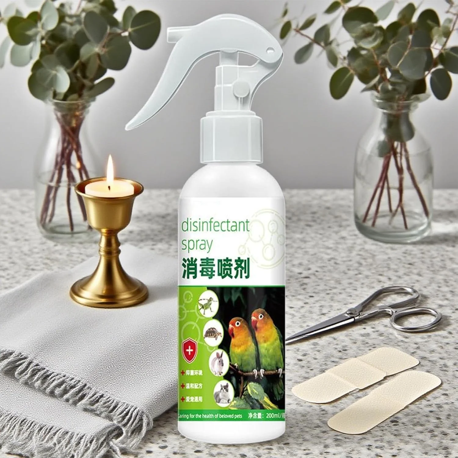 خوشبو کننده حیوانات خانگی - خوشبو کننده هوای 200 میلی لیتری مخصوص حیوانات خانگی، خوشبو کننده طبیعی بوی ادرار برای توله سگ، بچه گربه، قفس کوکاتیل، نشیمنگاه، فیدر، طوطی، خانه، ماشین خوشبو کننده حیوانات خانگی - خوشبو کننده هوای 200 میلی لیتری مخصوص حیوانات خانگی، خوشبو کننده طبیعی بوی ادرار برای توله سگ، بچه گربه، قفس کوکاتیل، نشیمنگاه، فیدر، طوطی، خانه، ماشین