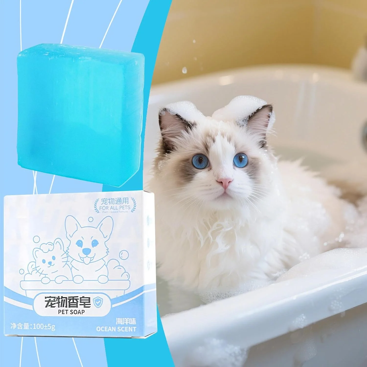 شامپو صابونی سگ، پاک کننده چانه | صابون پاک کننده موی حیوانات خانگی - برای نژادهای کوچک، متوسط و بزرگ، بچه گربه، توله سگ، حمام، مسافرت، خانه، باغ، پناهگاه شامپو صابونی سگ، پاک کننده چانه | صابون پاک کننده موی حیوانات خانگی - برای نژادهای کوچک، متوسط و بزرگ، بچه گربه، توله سگ، حمام، مسافرت، خانه، باغ، پناهگاه