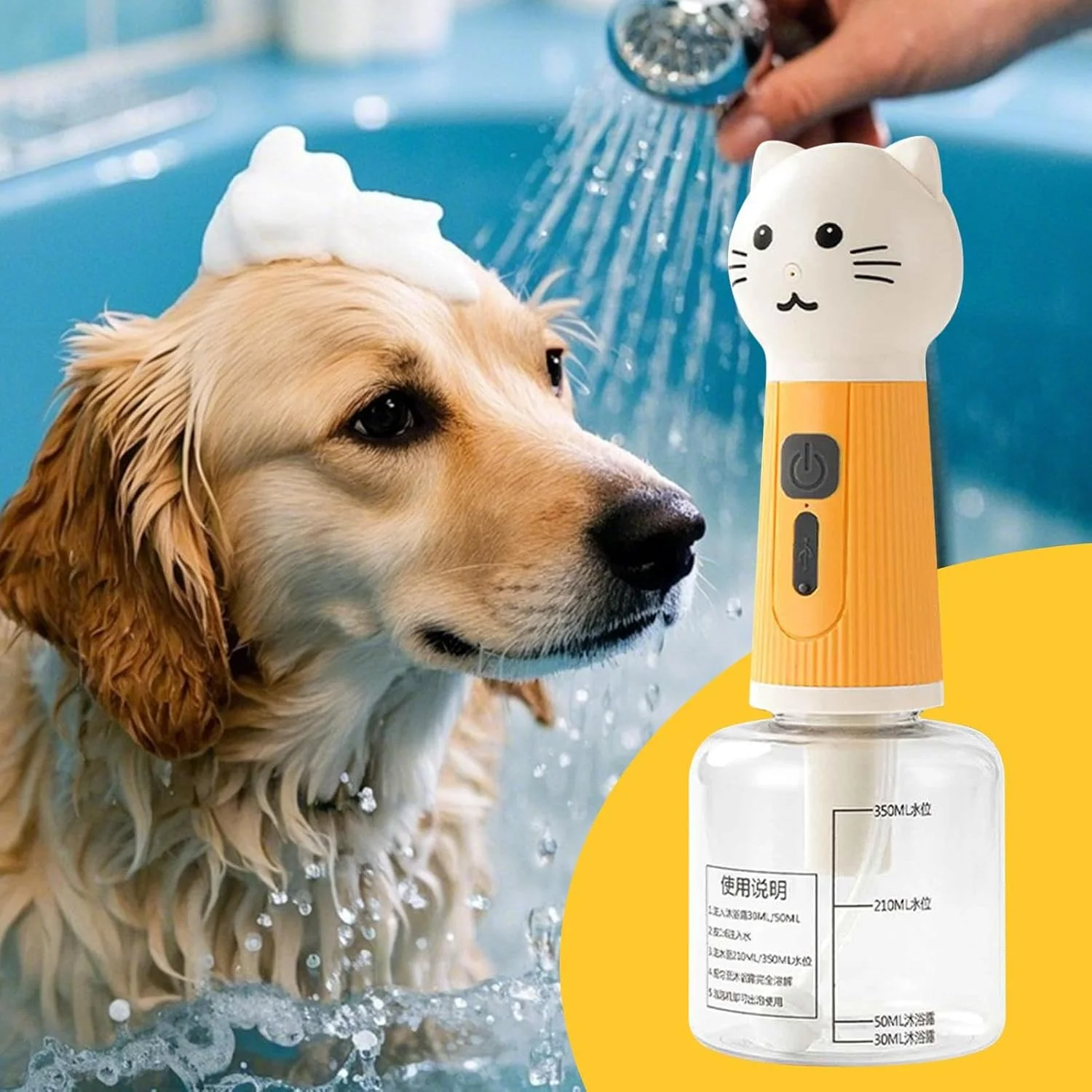 دیسپنسر صابون سگ، دیسپنسر صابون فومینگ | اسپری نظافت برای آرایشگاه، توالت، مسافرت، فضای باز، حمام، حیاط خلوت، وان، باغ دیسپنسر صابون سگ، دیسپنسر صابون فومینگ | اسپری نظافت برای آرایشگاه، توالت، مسافرت، فضای باز، حمام، حیاط خلوت، وان، باغ