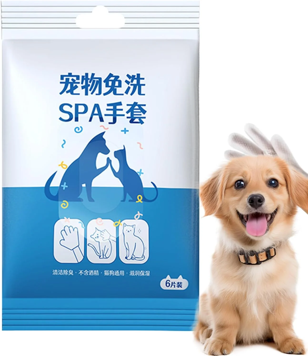 Dog Glove Wipes - Pet Bathing Wipes | No Rinse Portable Cleaning Glove for Car Puppies Camping Kittens Walking Outdoor Bunnies Home Dog Glove Wipes - Pet Bathing Wipes | No Rinse Portable Cleaning Glove for Car Puppies Camping Kittens Walking Outdoor Bunnies Home