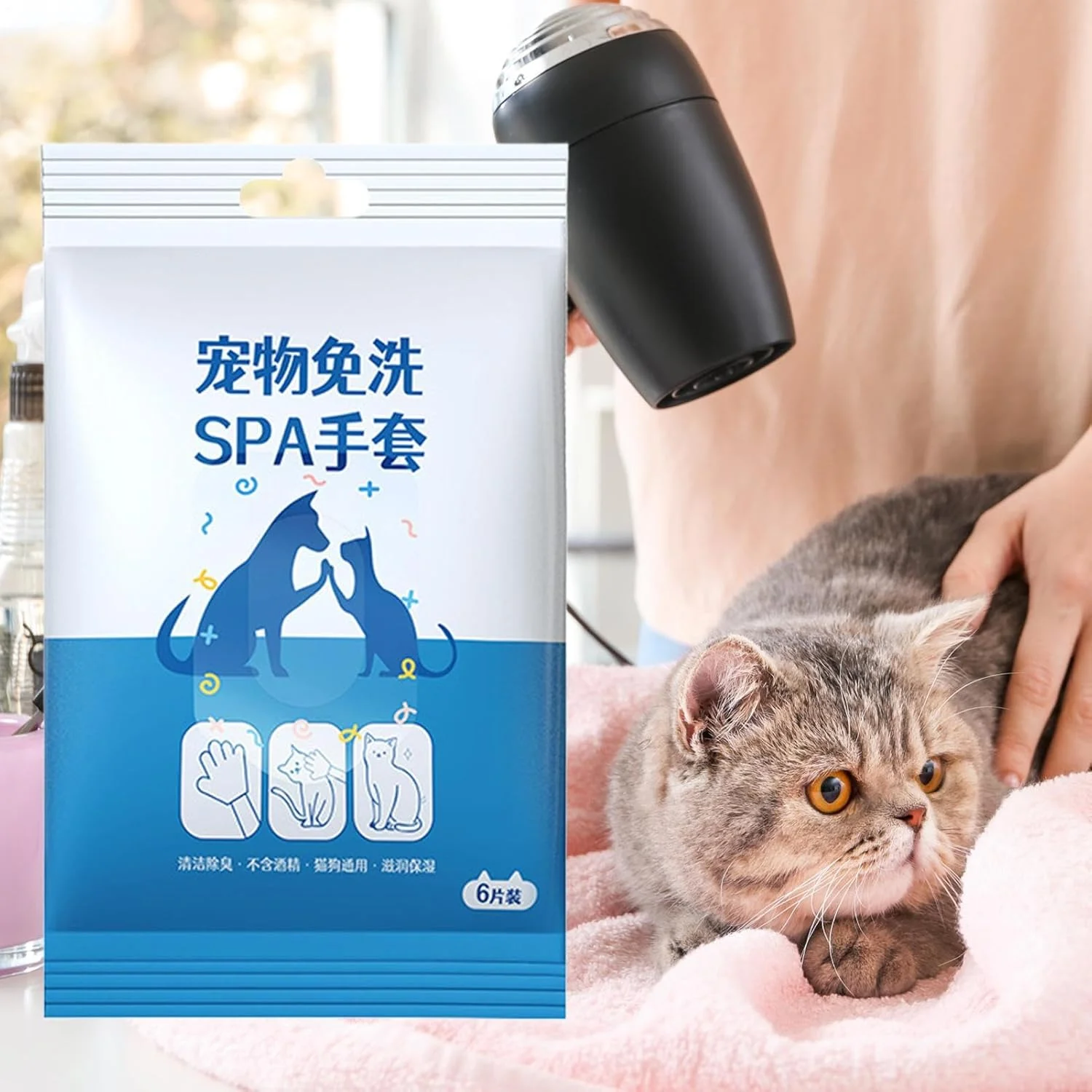 Dog Glove Wipes - Pet Bathing Wipes | No Rinse Portable Cleaning Glove for Car Puppies Camping Kittens Walking Outdoor Bunnies Home Dog Glove Wipes - Pet Bathing Wipes | No Rinse Portable Cleaning Glove for Car Puppies Camping Kittens Walking Outdoor Bunnies Home