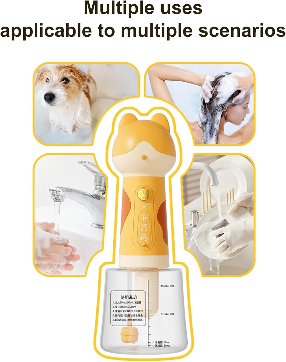 دستگاه فوم ساز شامپو برقی سگ - دستگاه پخش کننده صابون کارتونی شارژی برای حمام حیوانات خانگی - لوازم حمام اسپری اتوماتیک برای تمیز کردن گربه، مناسب برای سینک آشپزخانه، حمام و توالت دستگاه فوم ساز شامپو برقی سگ - دستگاه پخش کننده صابون کارتونی شارژی برای حمام حیوانات خانگی - لوازم حمام اسپری اتوماتیک برای تمیز کردن گربه، مناسب برای سینک آشپزخانه، حمام و توالت