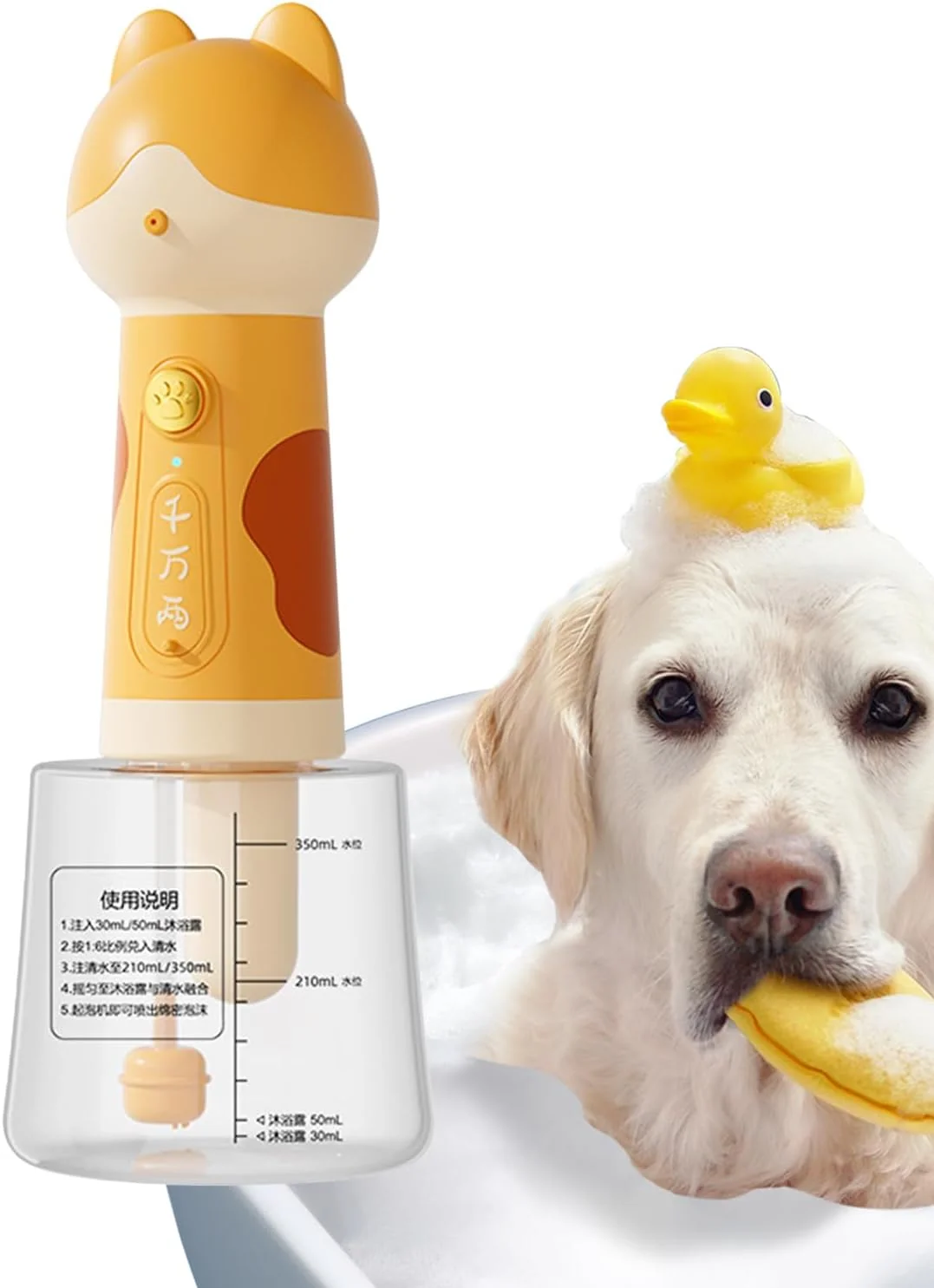 دیسپنسر فوم صابون برای سگ - فوم ساز شامپو کارتونی برای حیوانات خانگی | اسپری اتوماتیک برای حمام، دوش، نظافت خانگی، وان حمام، توالت و دستشویی دیسپنسر فوم صابون برای سگ - فوم ساز شامپو کارتونی برای حیوانات خانگی | اسپری اتوماتیک برای حمام، دوش، نظافت خانگی، وان حمام، توالت و دستشویی