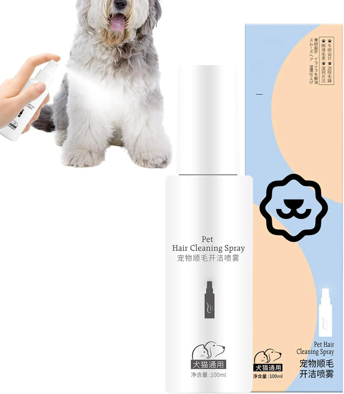 اسپری نرم کننده سگ - نرم کننده ضد الکتریسیته ساکن 100 میلی لیتری - اسپری باز کننده گره مو توله سگ | برای گربه ها، سگ ها و نظافت خانگی حیوانات خانگی با موهای گره خورده