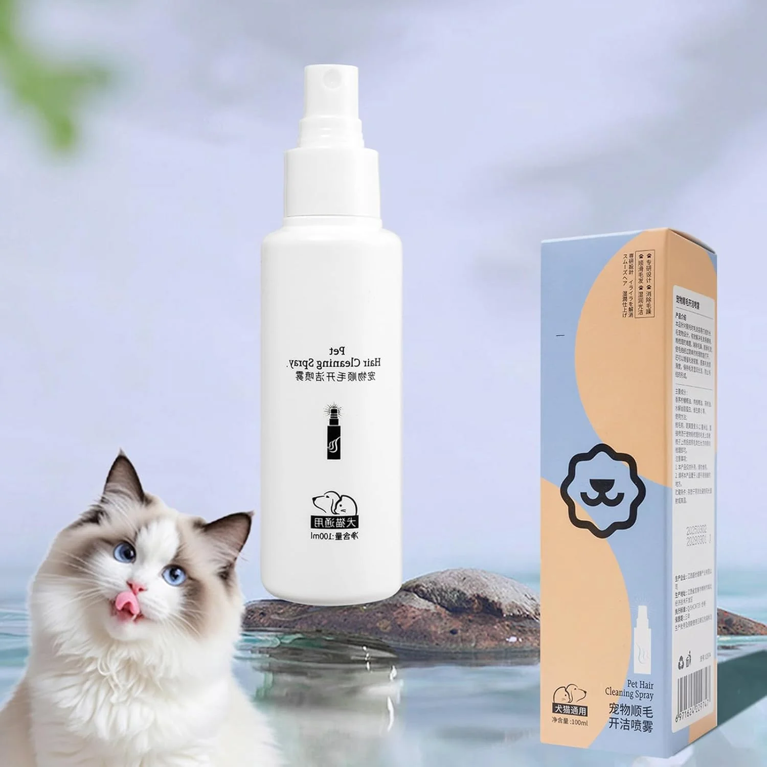 اسپری نرم کننده سگ - نرم کننده ضد الکتریسیته ساکن 100 میلی لیتری - اسپری باز کننده گره مو توله سگ | برای گربه ها، سگ ها و نظافت خانگی حیوانات خانگی با موهای گره خورده اسپری نرم کننده سگ - نرم کننده ضد الکتریسیته ساکن 100 میلی لیتری - اسپری باز کننده گره مو توله سگ | برای گربه ها، سگ ها و نظافت خانگی حیوانات خانگی با موهای گره خورده