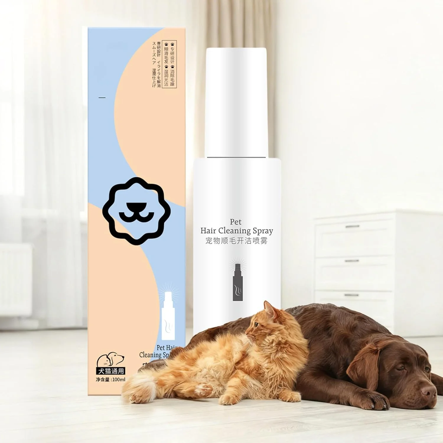 اسپری باز کننده گره مو سگ | نرم کننده باز کننده گره 100 میلی لیتری، اسپری از بین برنده بوی گربه | برای نظافت خانگی موهای گره خورده سگ و گربه