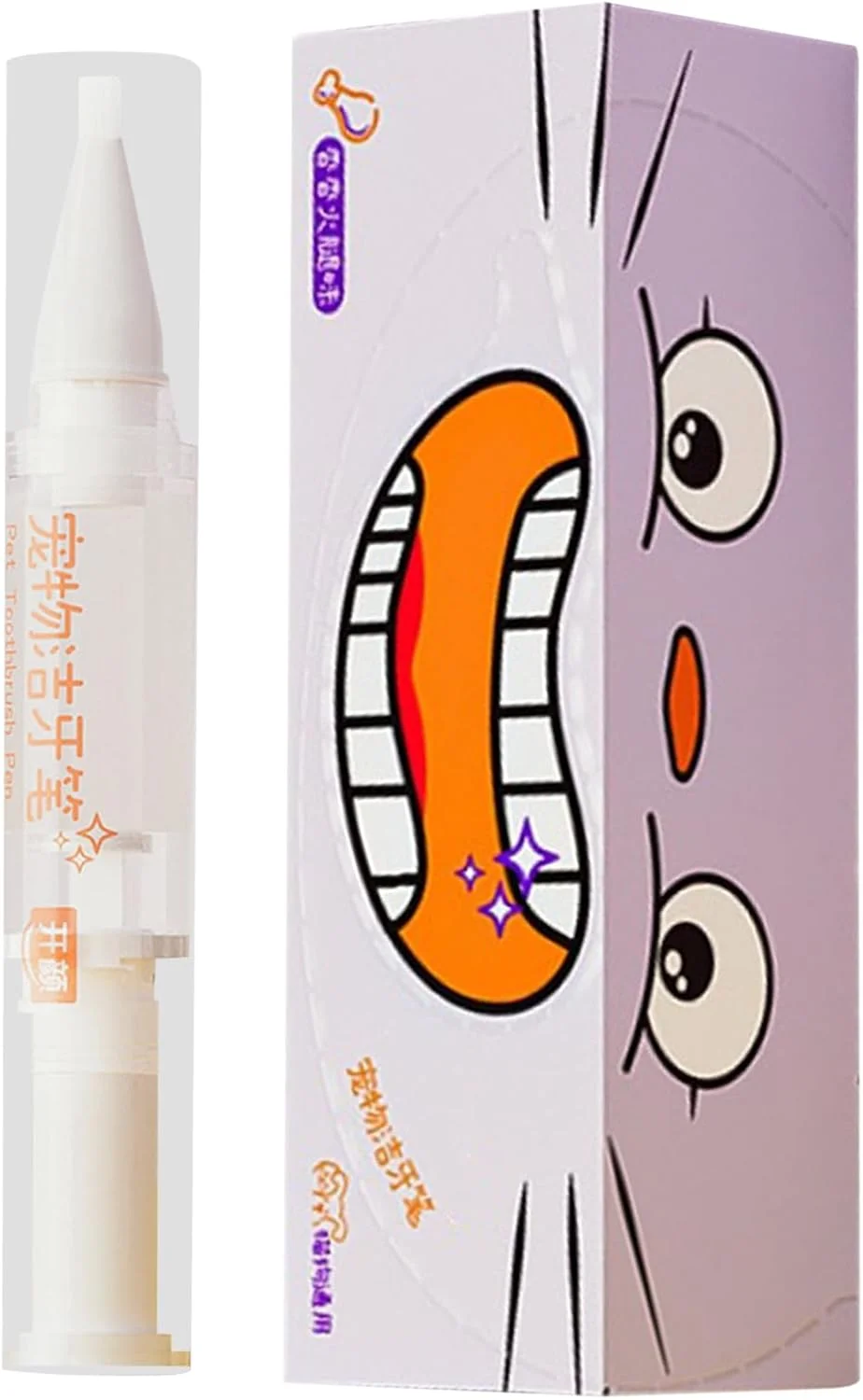 قلم مسواک حیوانات خانگی، 5 میلی لیتر مسواک نرم گربه - پاک کننده حیوانات خانگی برای نظافت منزل، کلینیک، حمام، بیمارستان، مزرعه، توله سگ، بچه گربه، نظافت و نگهداری حیوانات قلم مسواک حیوانات خانگی، 5 میلی لیتر مسواک نرم گربه - پاک کننده حیوانات خانگی برای نظافت منزل، کلینیک، حمام، بیمارستان، مزرعه، توله سگ، بچه گربه، نظافت و نگهداری حیوانات