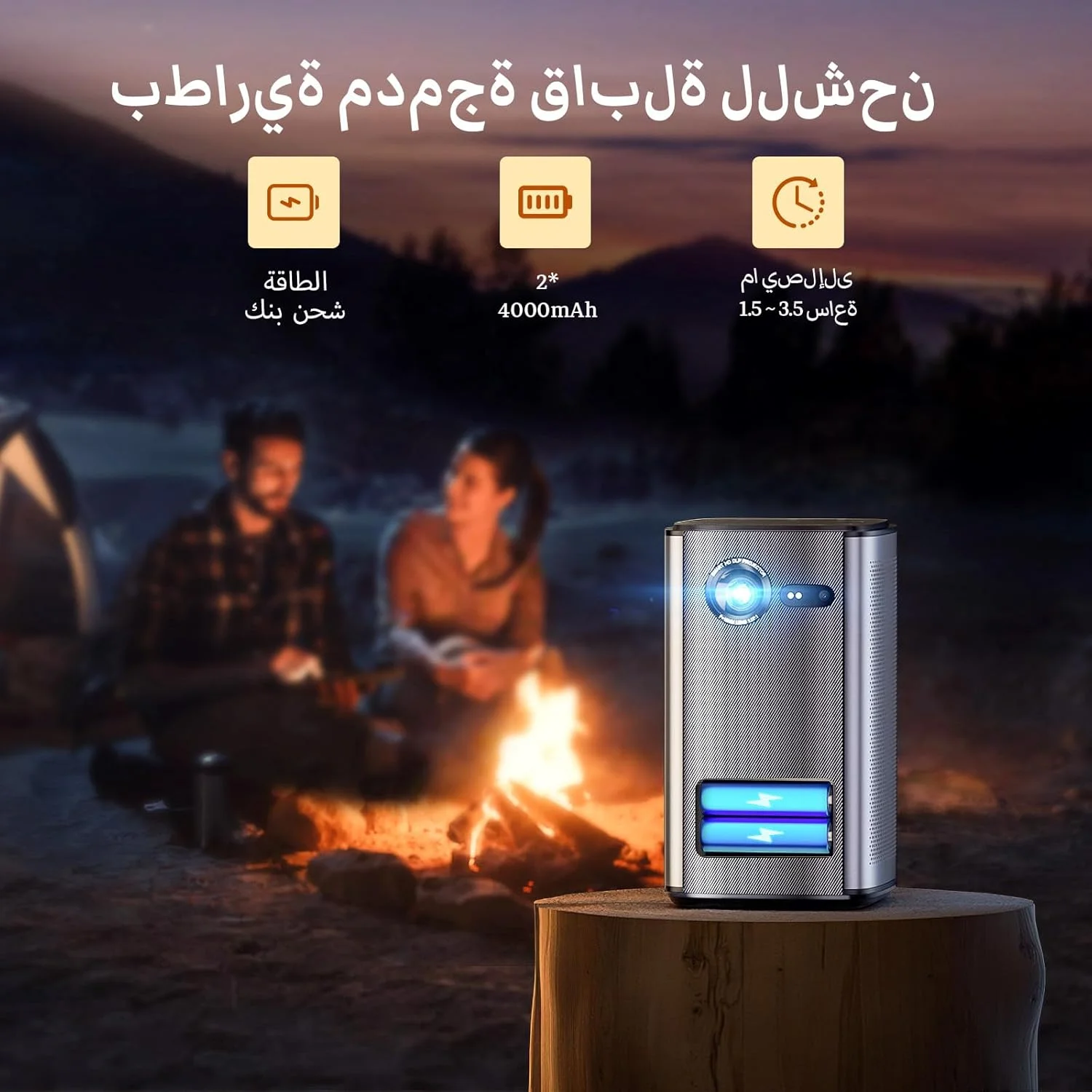 پروژکتور هوشمند وای فای BYINTEK P70 DLP 3D 4K اندروید، پروژکتور وای فای هوشمند، باتری 8000 میلی آمپر ساعتی، فوکوس خودکار، اندروید 9.0، پشتیبانی از 3D، نمایشگر وای فای، نمایشگر همگام سازی سیمی، به همراه سه پایه و کیف نگهداری