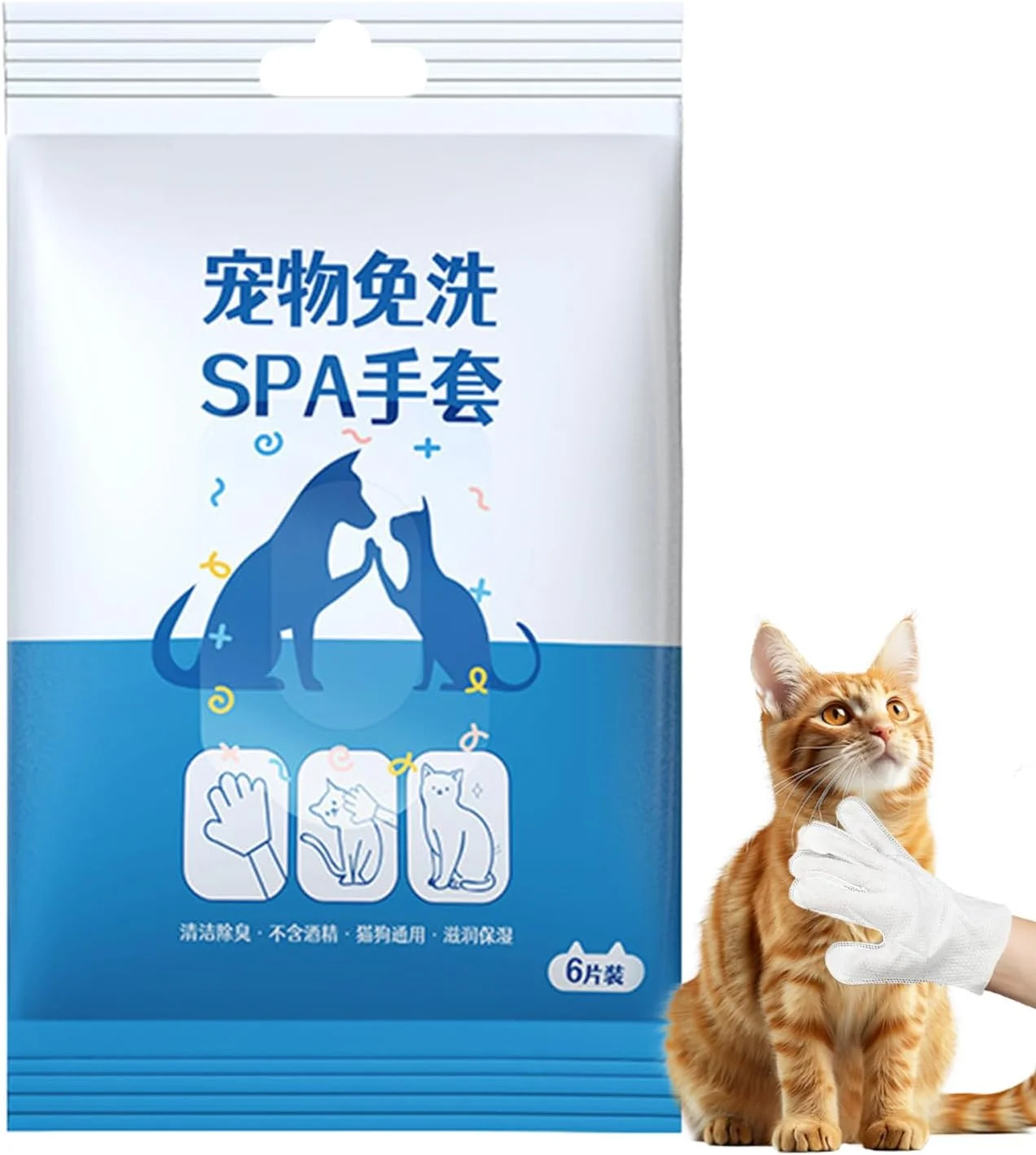 Dog Glove Wipes - Pet Dry Deodorizing Wipes - Portable No Rinse Dog Cleaning Glove for Walking Camping Travel Car Seniors Home Puppies Kittens Bunnies Dog Glove Wipes - Pet Dry Deodorizing Wipes - Portable No Rinse Dog Cleaning Glove for Walking Camping Travel Car Seniors Home Puppies Kittens Bunnies