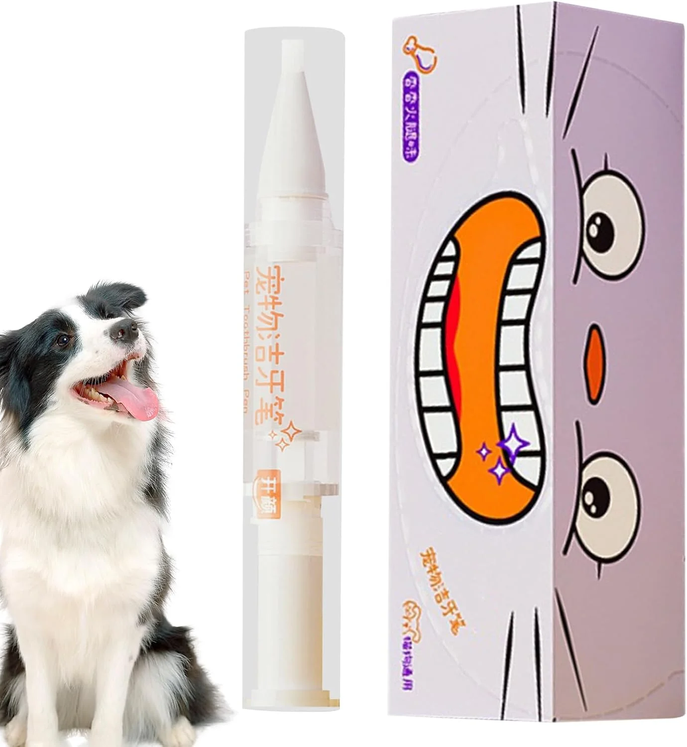 مسواک سگ | مسواک نرم 5 میلی لیتری سگ - ابزار تمیز کننده برای حمام، نظافت، خانه، کلینیک، دامپزشکی، سلامت حیوانات، بیمارستان بچه گربه